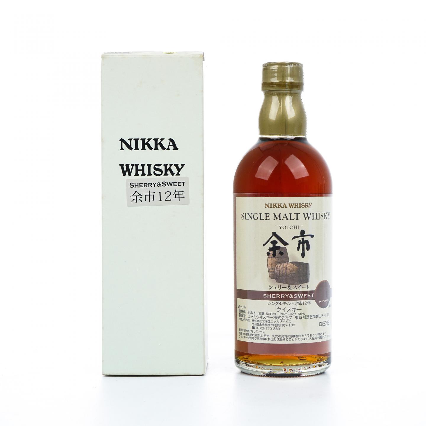 余市 12年 Sherry & Sweet 风味桶 500ml