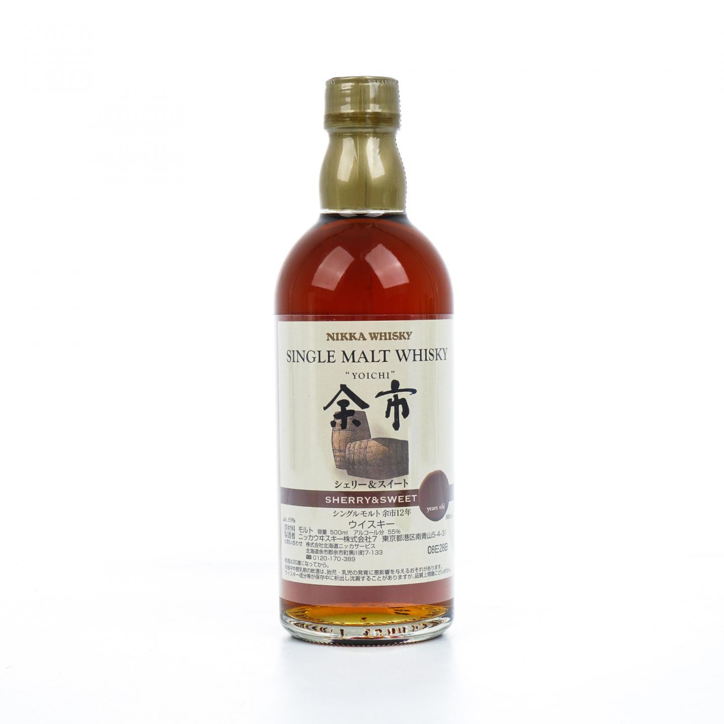 余市 12年 Sherry & Sweet 风味桶 500ml
