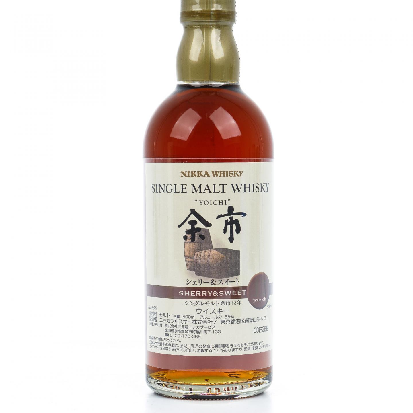 余市 12年 Sherry & Sweet 风味桶 500ml