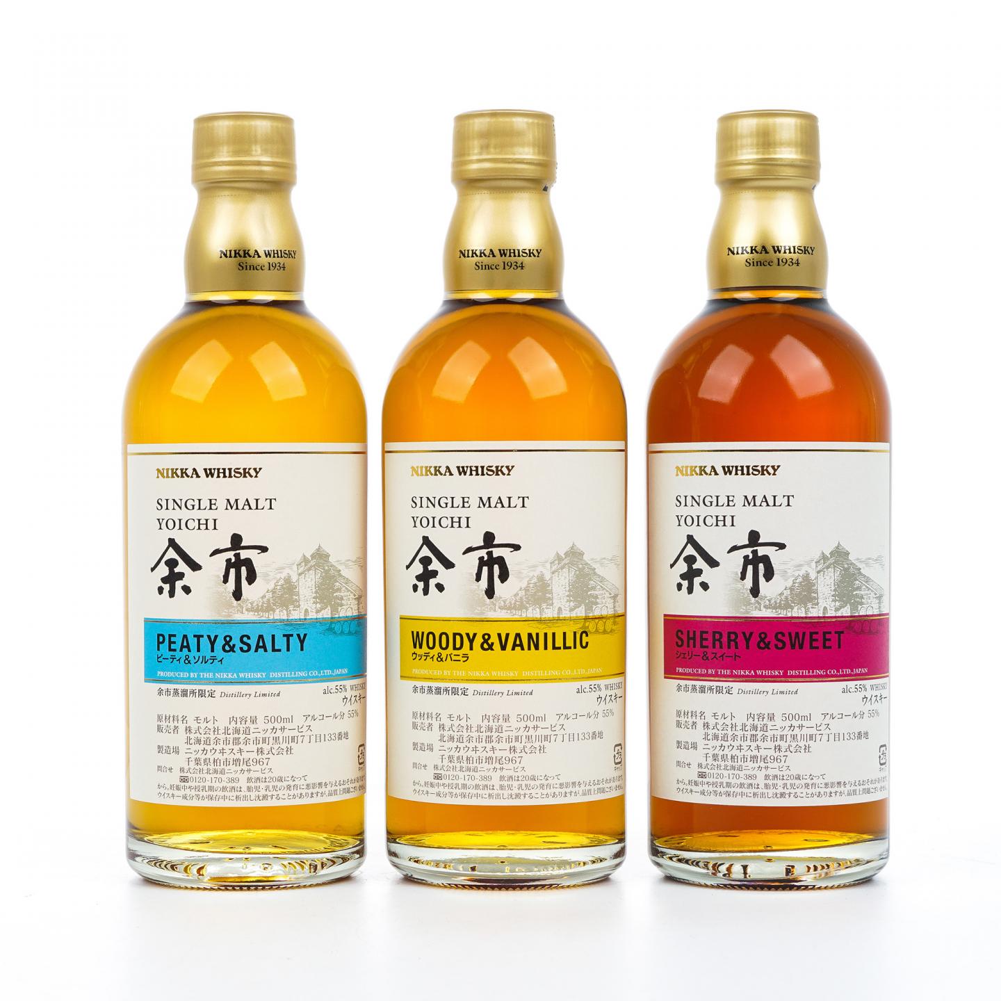 余市 风味桶系列 500ml*3