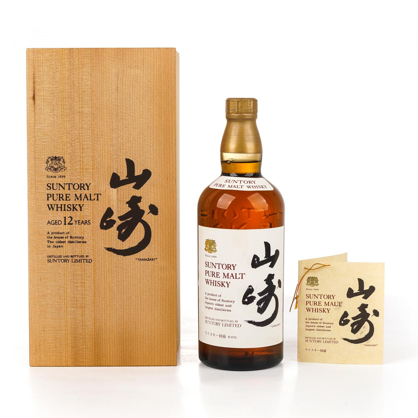 山崎 12年 金狮标 Pure Malt 特级 760ml