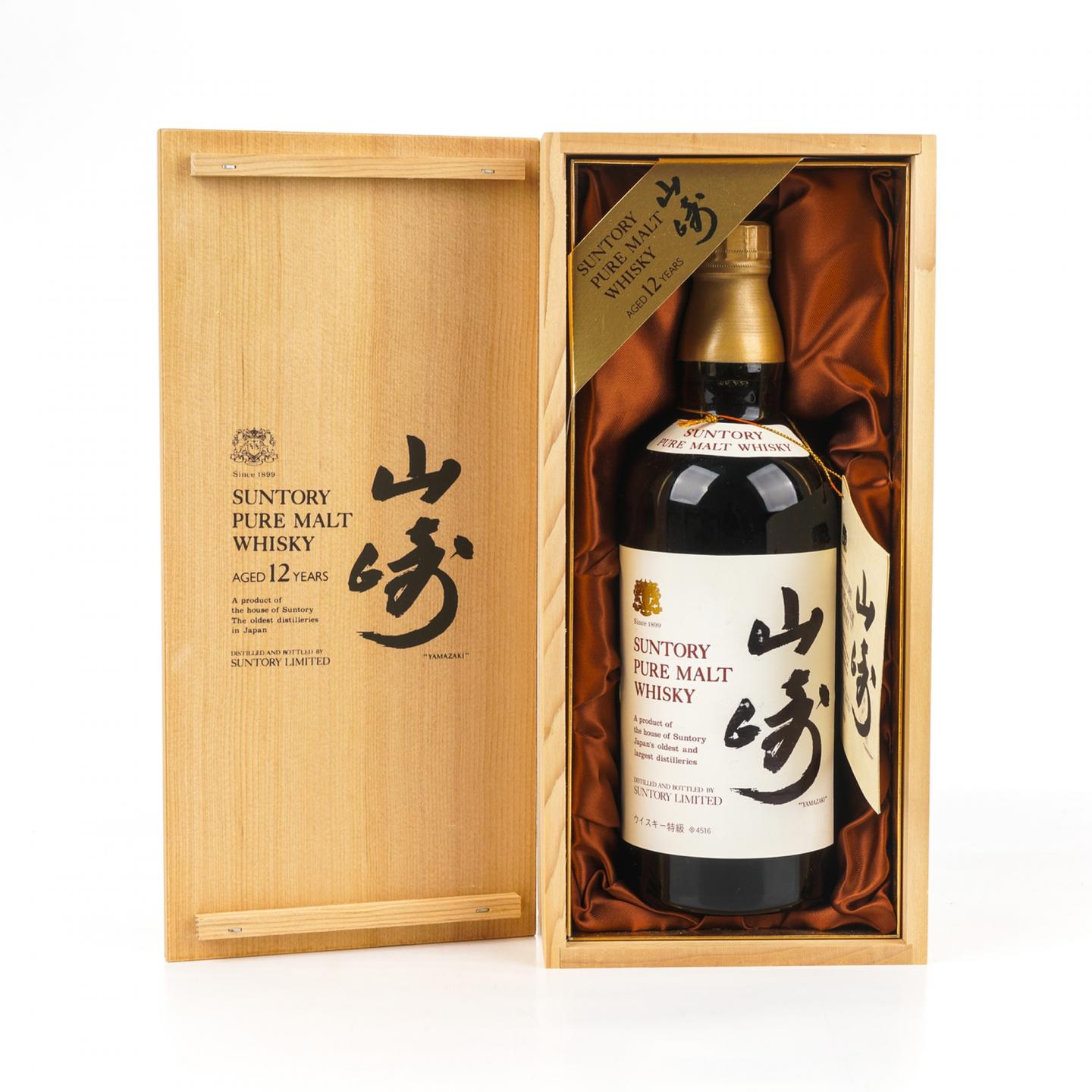 山崎 12年 金狮标 Pure Malt 特级 760ml