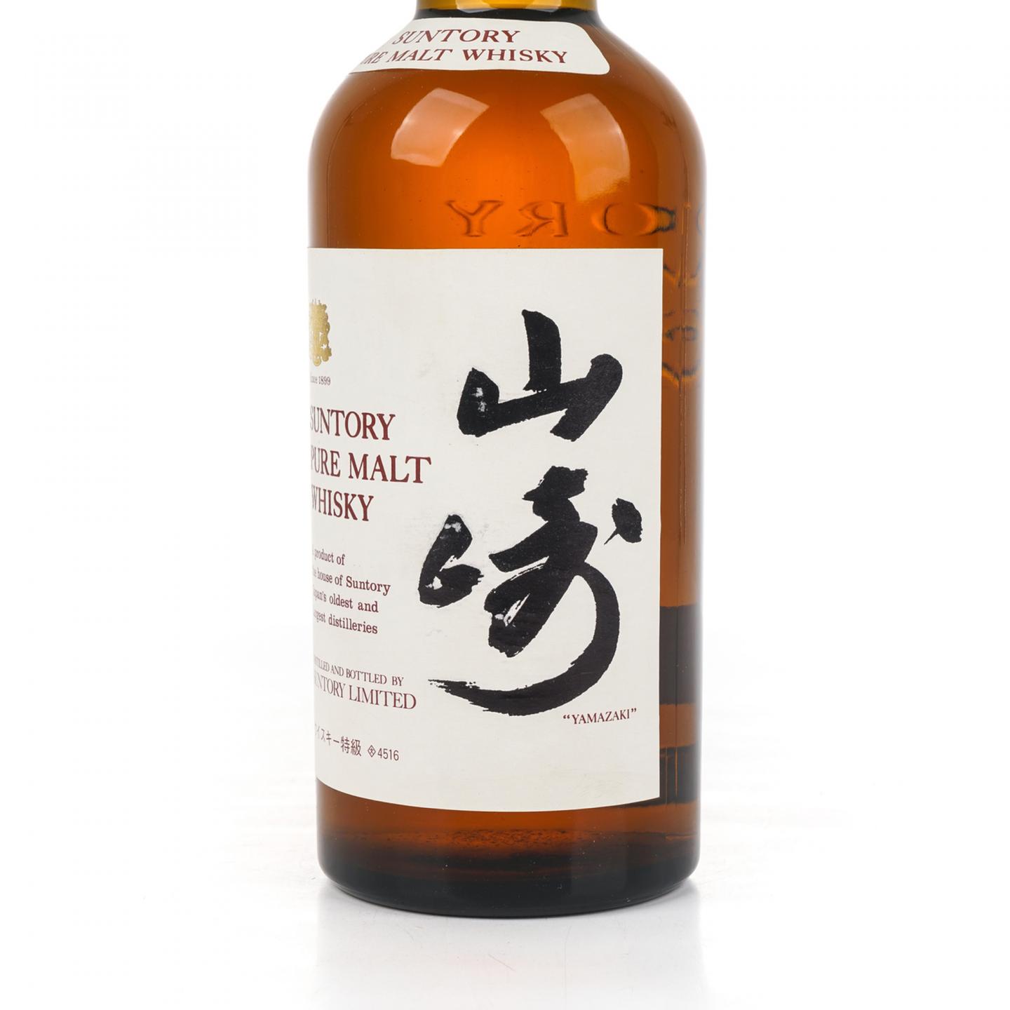 山崎 12年 金狮标 Pure Malt 特级 760ml