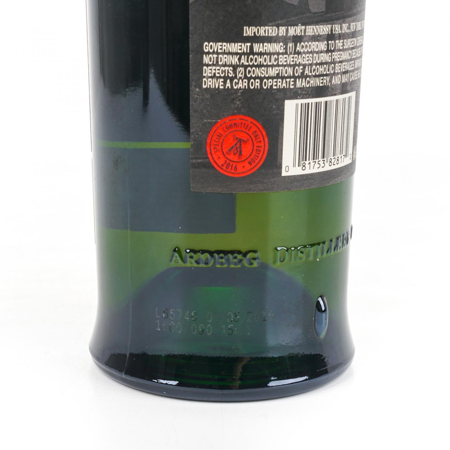 阿贝 21年 2016 Twenty One 750ml