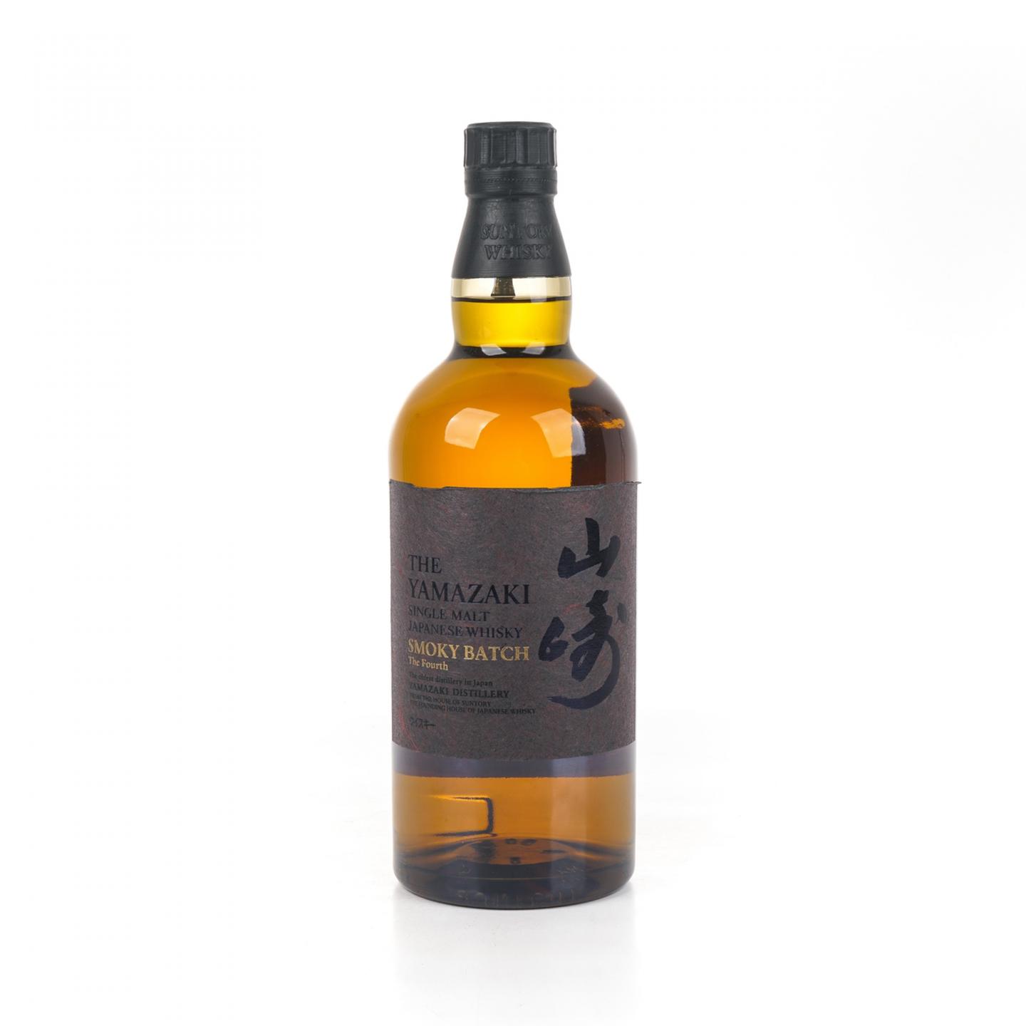 山崎 Smoky Batch The Fourth