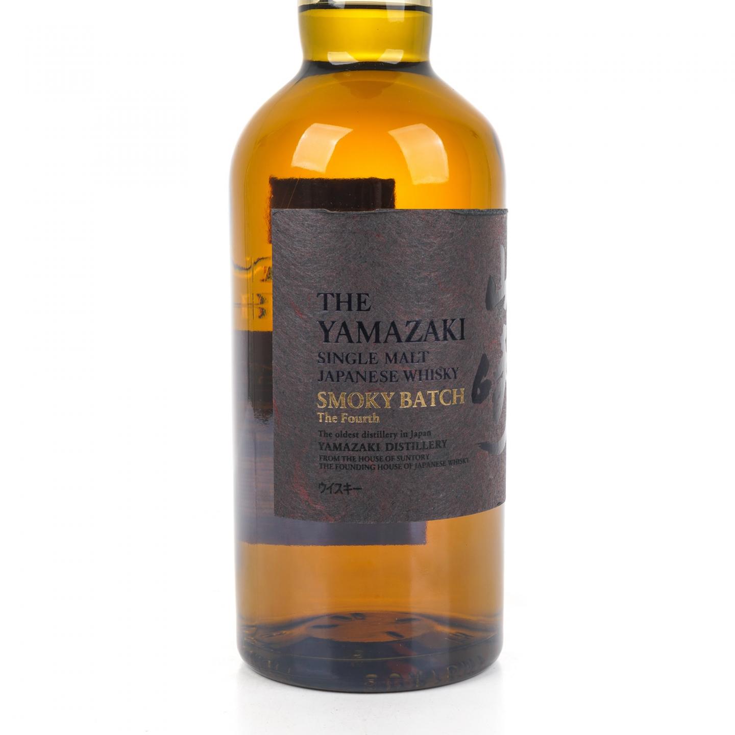 山崎 Smoky Batch The Fourth