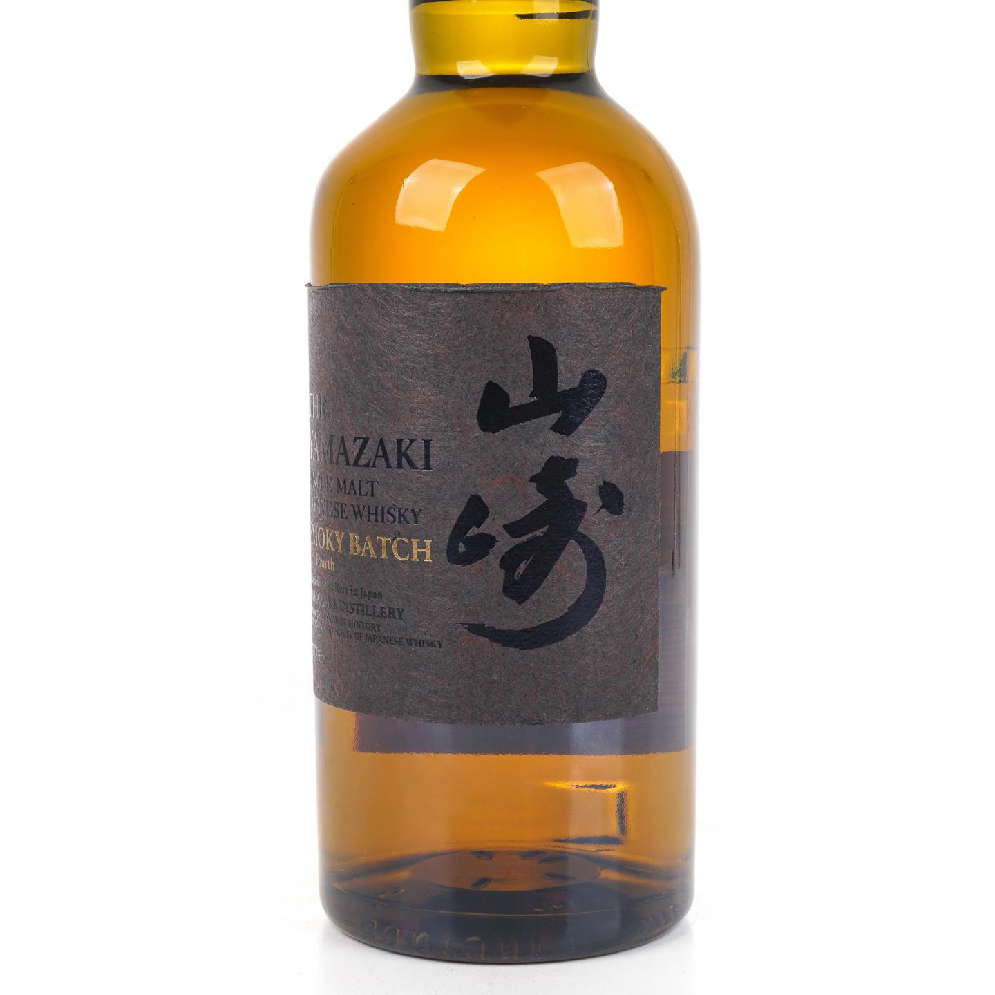 山崎 Smoky Batch The Fourth