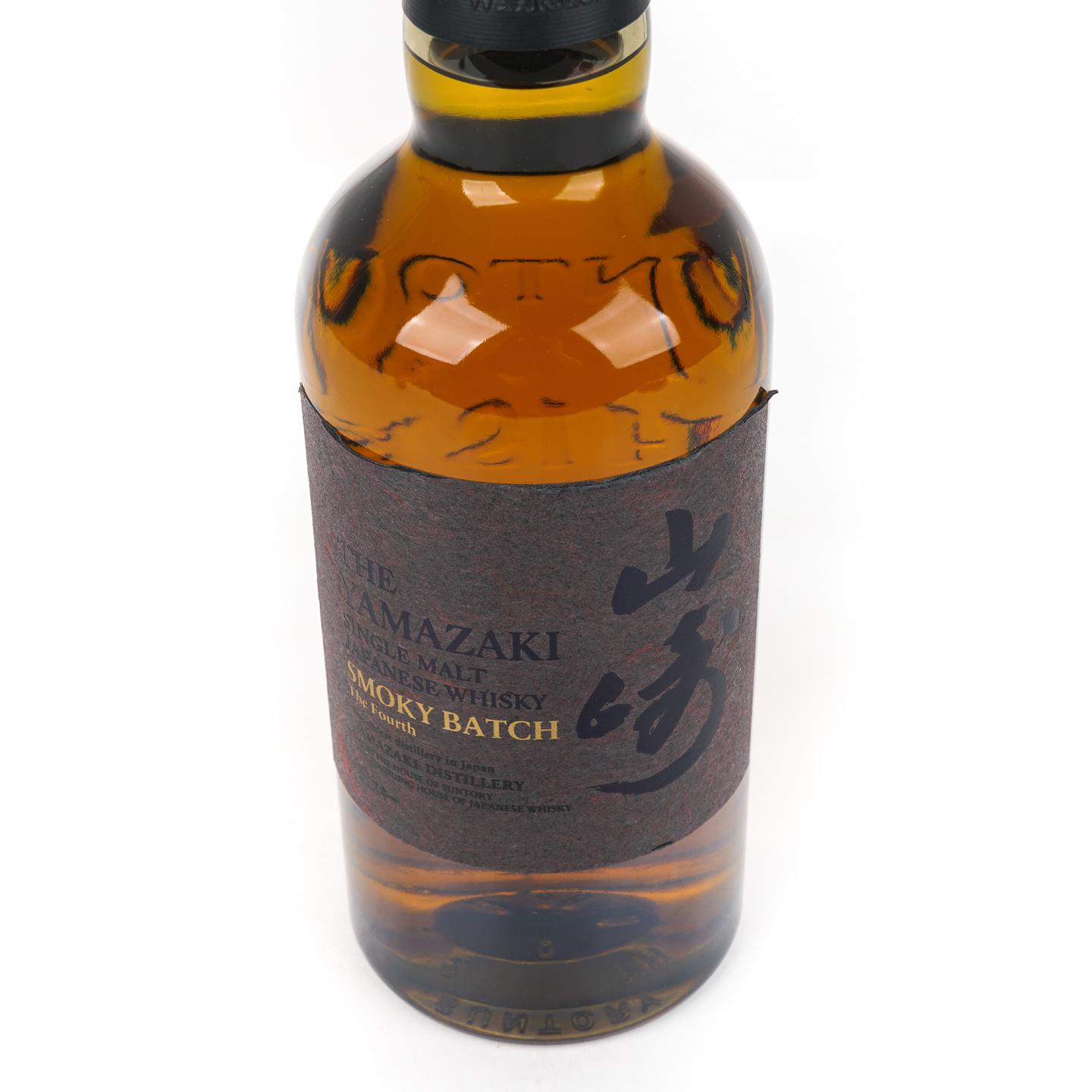 山崎 Smoky Batch The Fourth