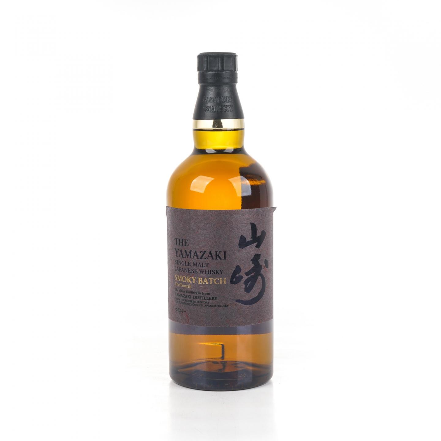山崎 Smoky Batch The Fourth 700ml