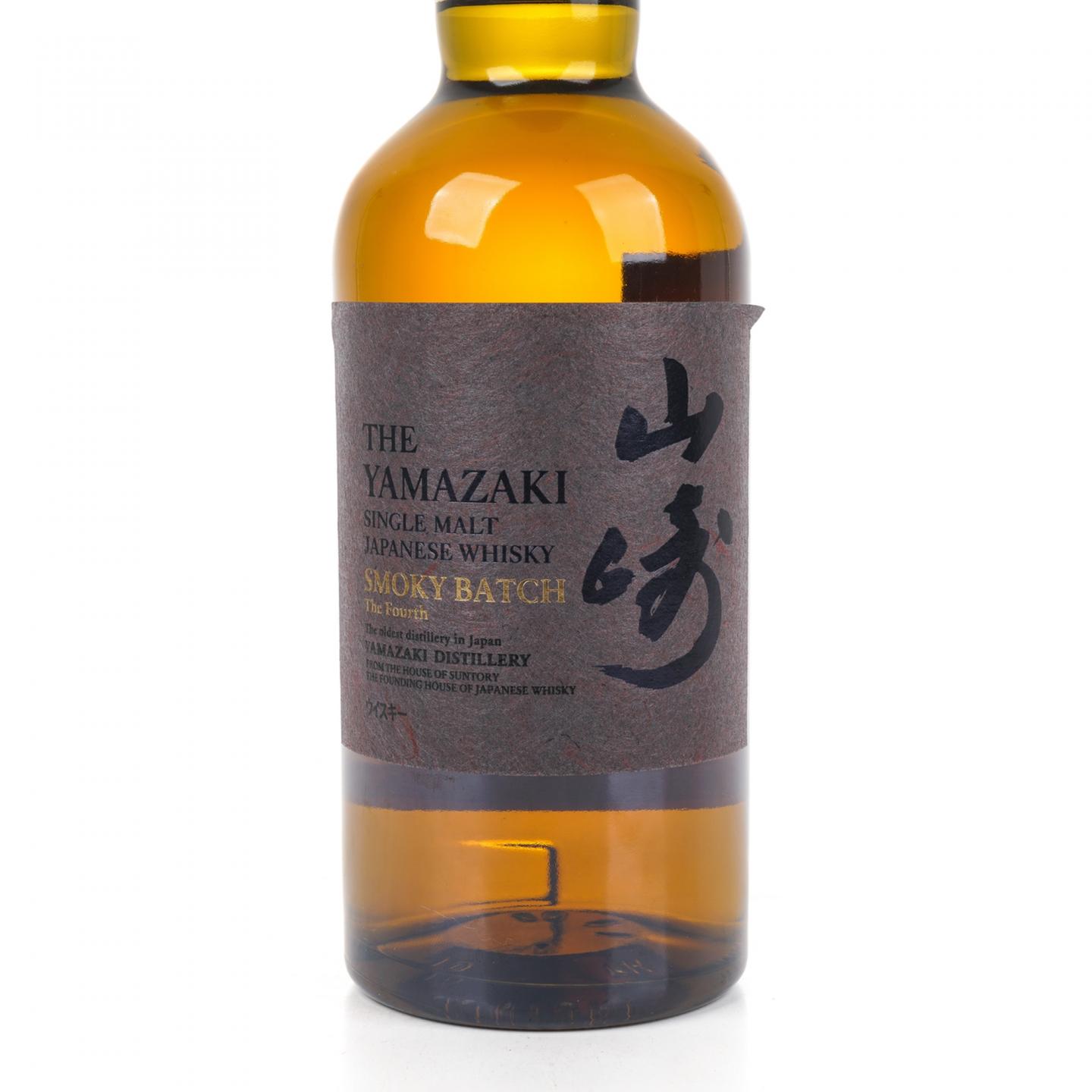 山崎 Smoky Batch The Fourth 700ml