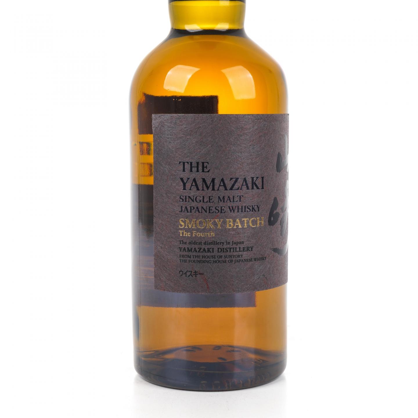 山崎 Smoky Batch The Fourth 700ml