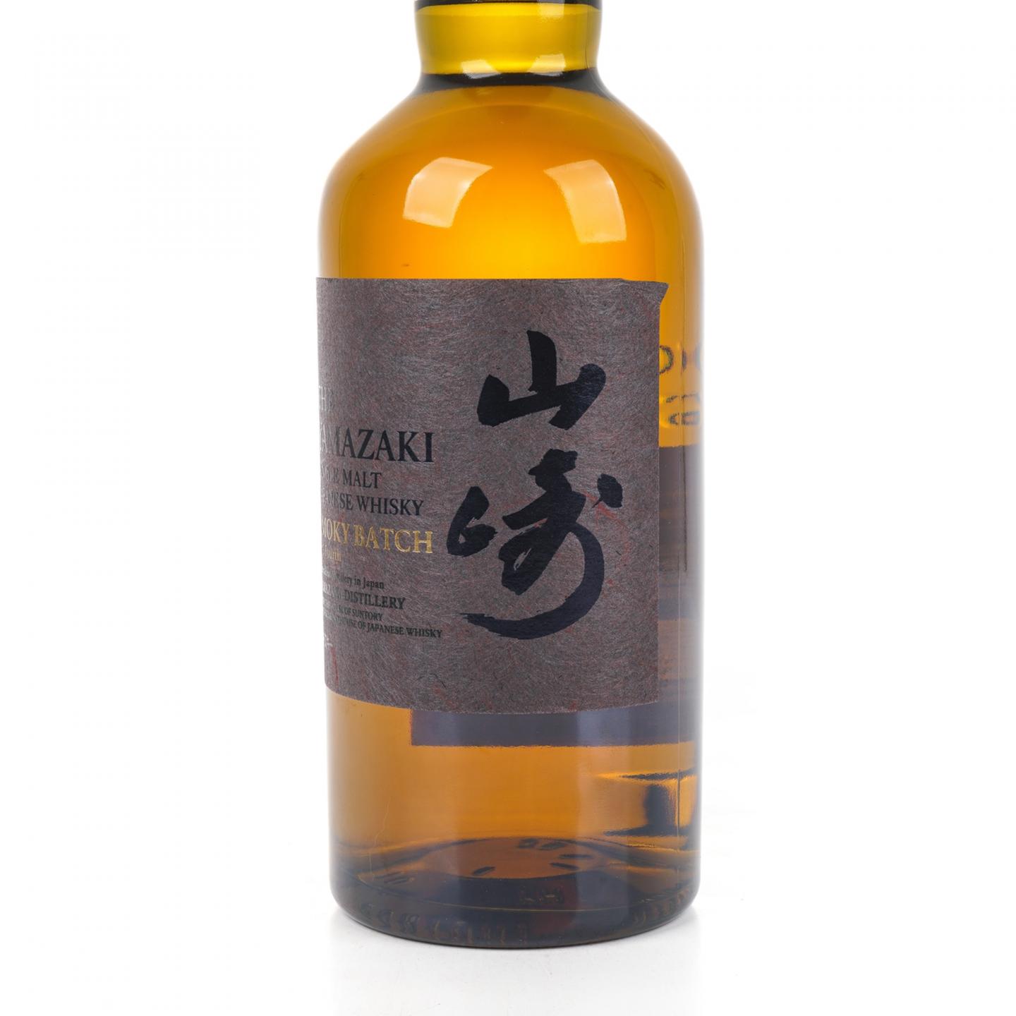 山崎 Smoky Batch The Fourth 700ml