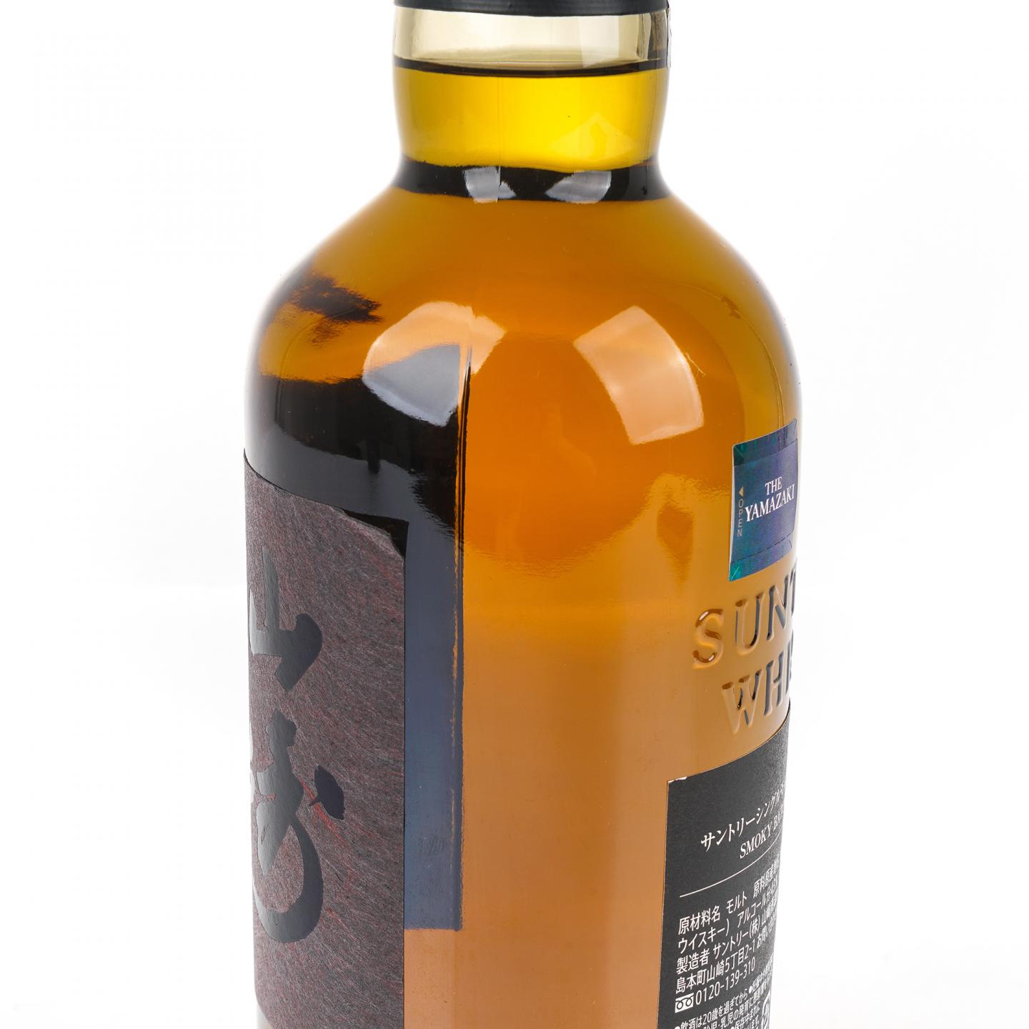 山崎 Smoky Batch The Fourth 700ml
