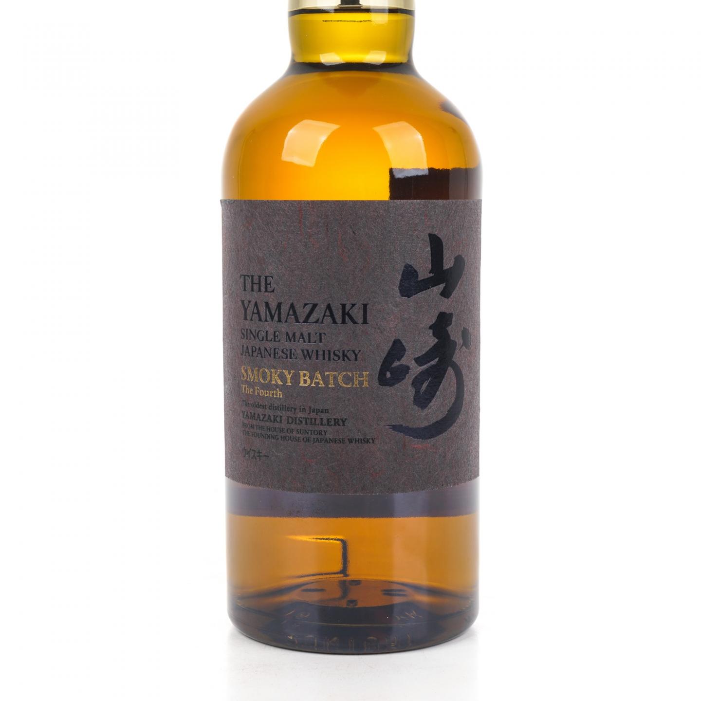 山崎 Smoky Batch The Fourth 700ML