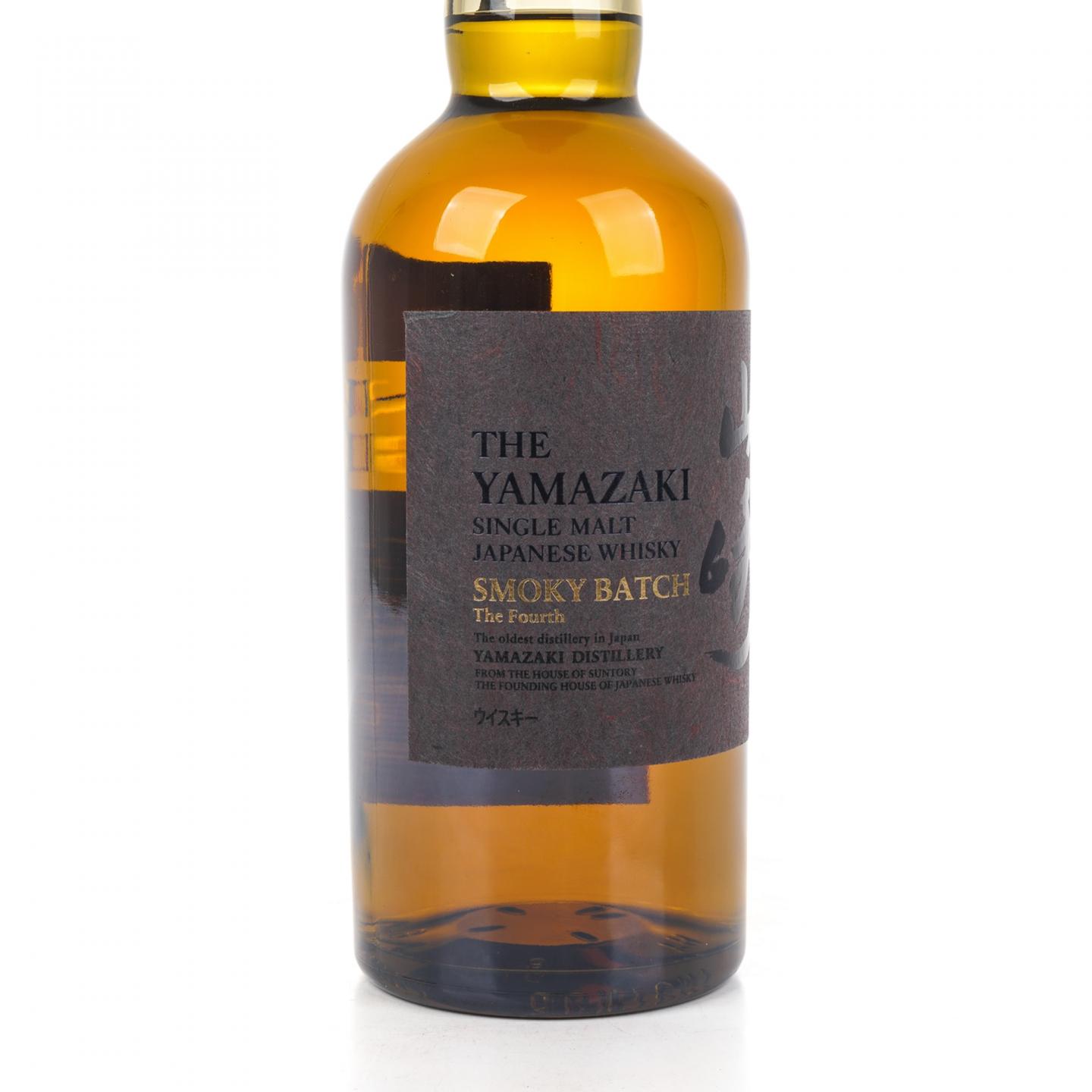 山崎 Smoky Batch The Fourth 700ML