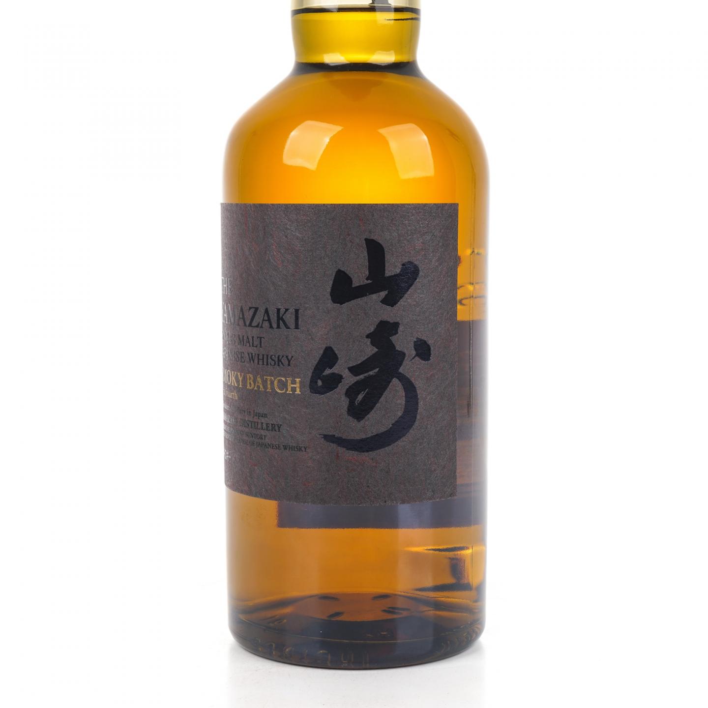 山崎 Smoky Batch The Fourth 700ML