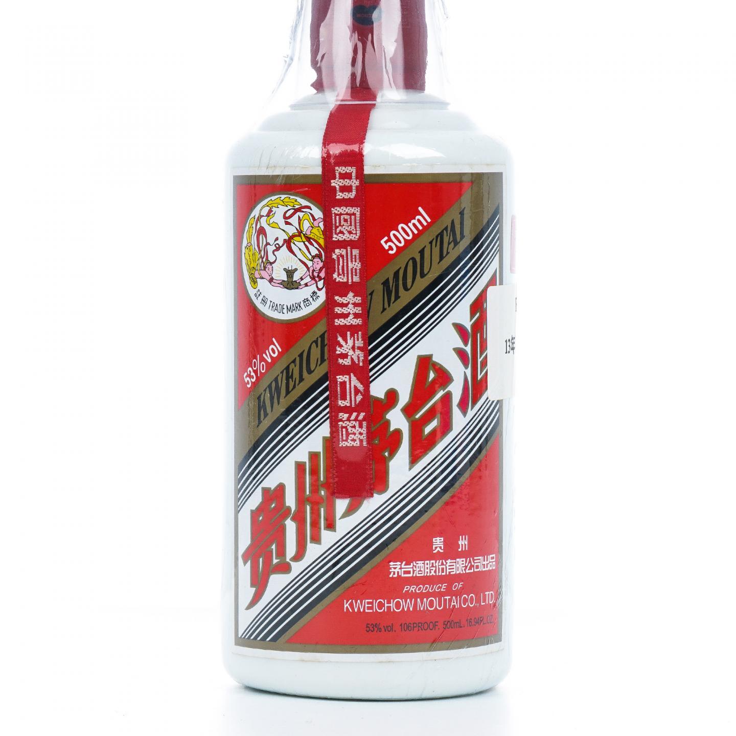 茅台·2013年(和平鸽)鉴赏