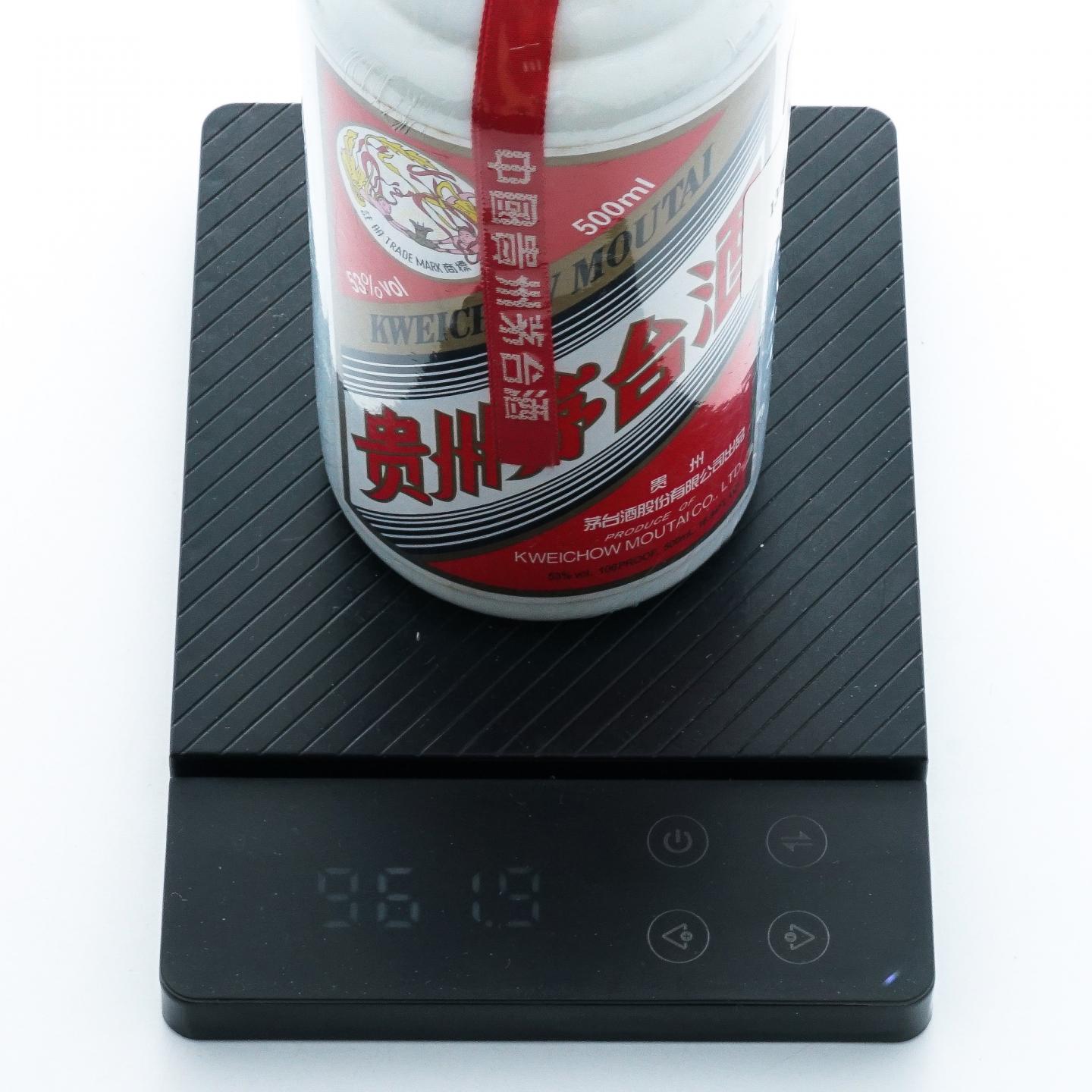 茅台·2013年(和平鸽)鉴赏