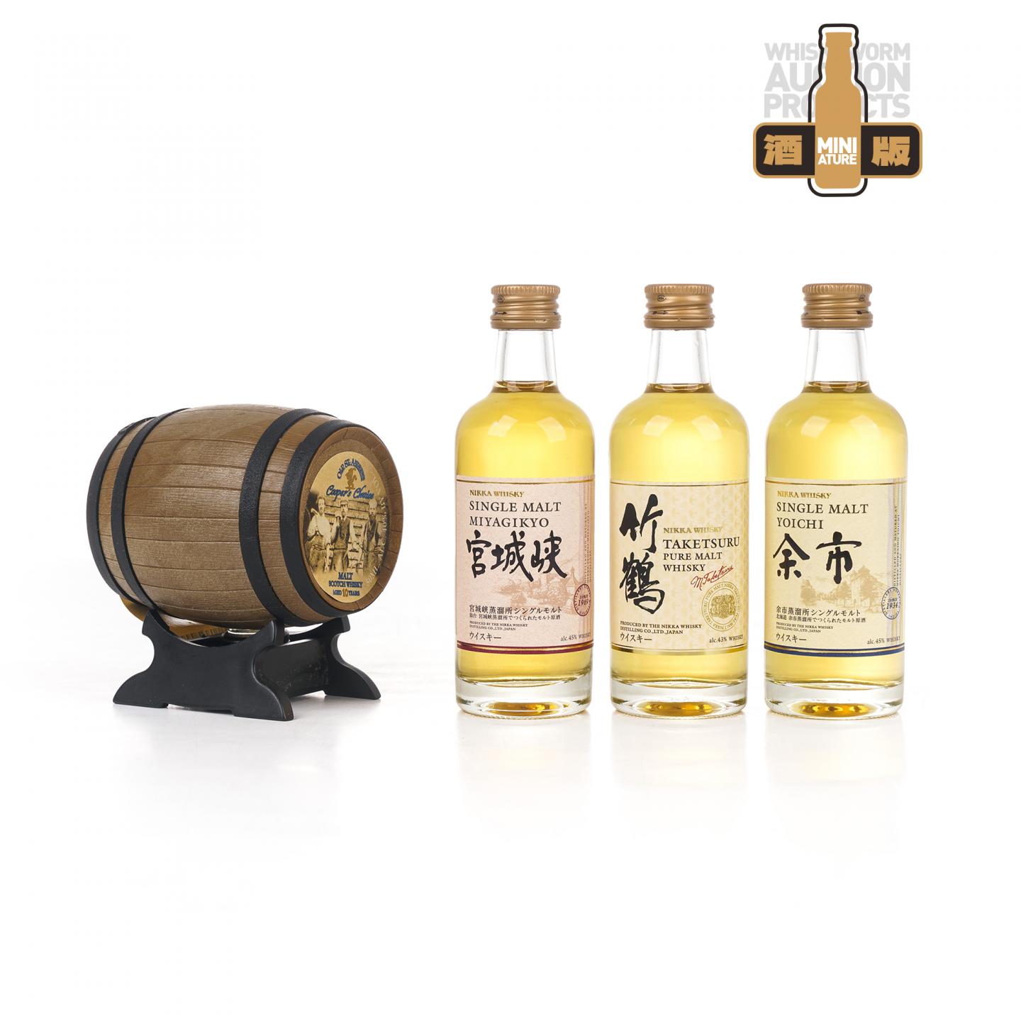 【酒版】Old St Andrews/宫城峡/竹鹤/余市 50ml*4