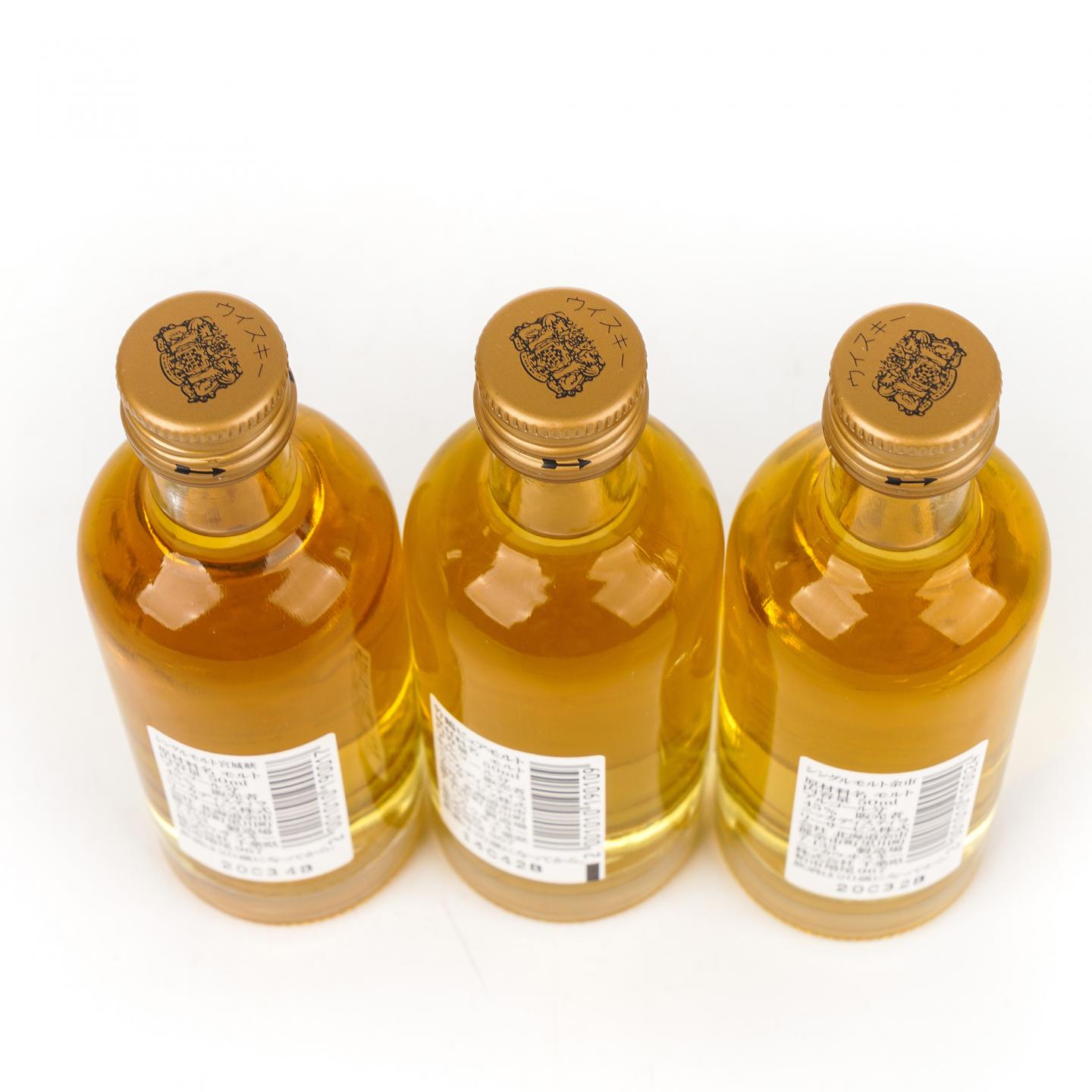 【酒版】Old St Andrews/宫城峡/竹鹤/余市 50ml*4