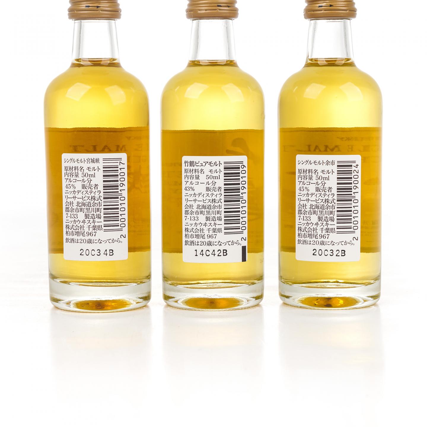 【酒版】Old St Andrews/宫城峡/竹鹤/余市 50ml*4