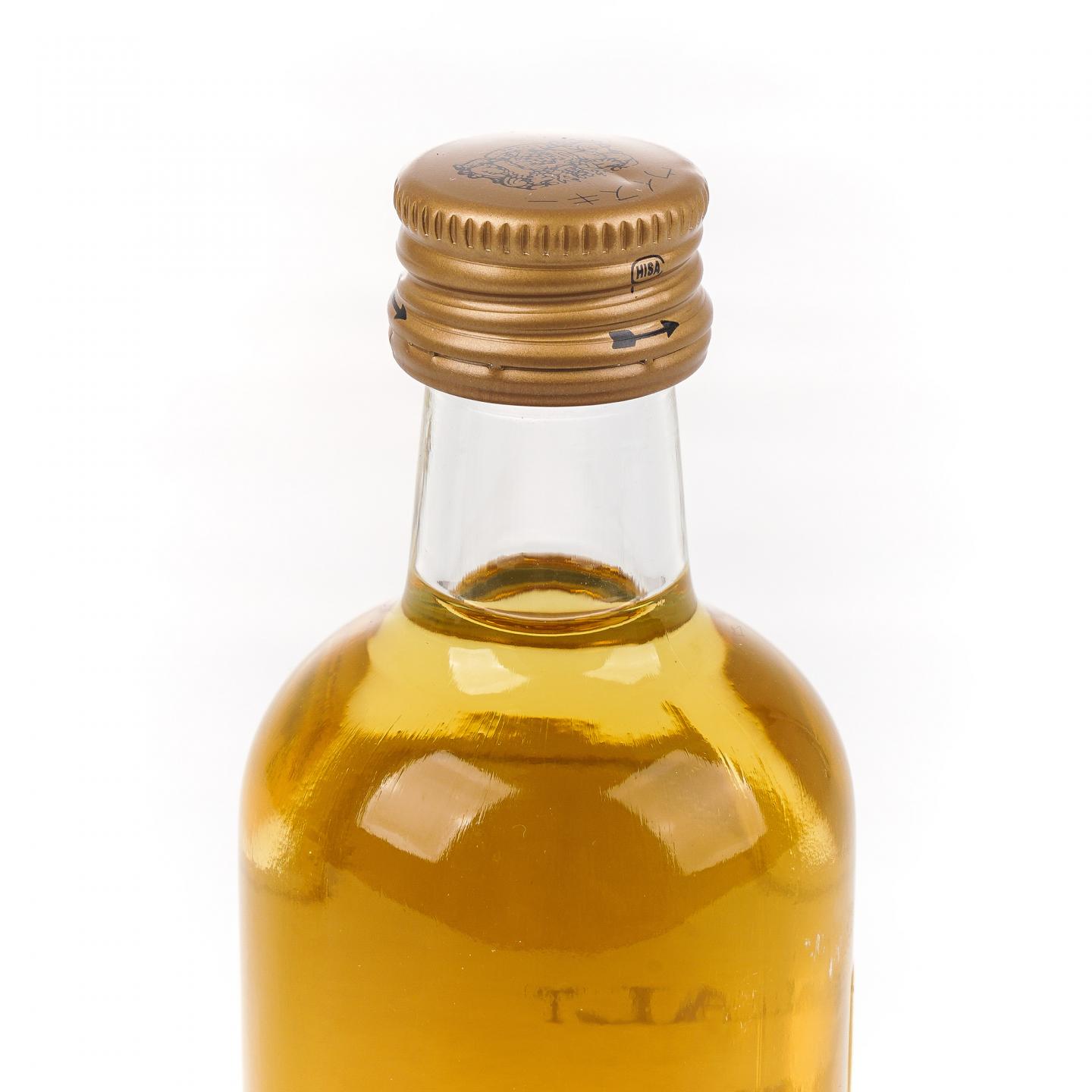 【酒版】余市/宫城峡/竹鹤/三得利伏特加 50ml*4瓶组