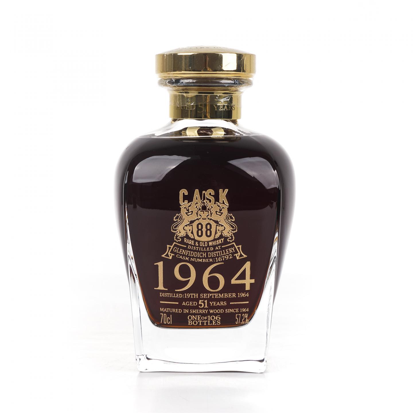格兰菲迪 51年 1964 雪莉桶#16792 Cask 88