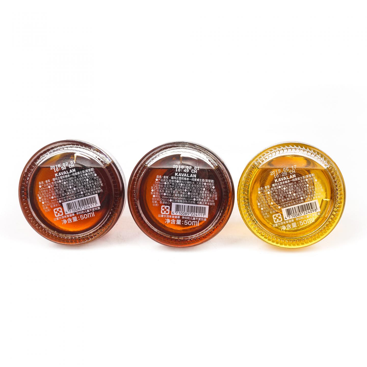 【酒版】噶玛兰 风味桶系列 6瓶组*50ml