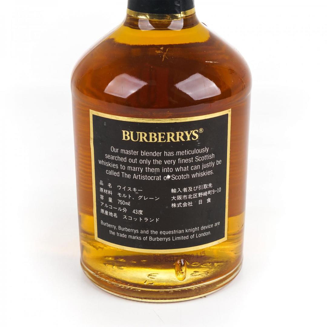 【50%麦卡伦原液】80年代 Burberry 「Premium」雪莉桶威士忌 43% 750ml