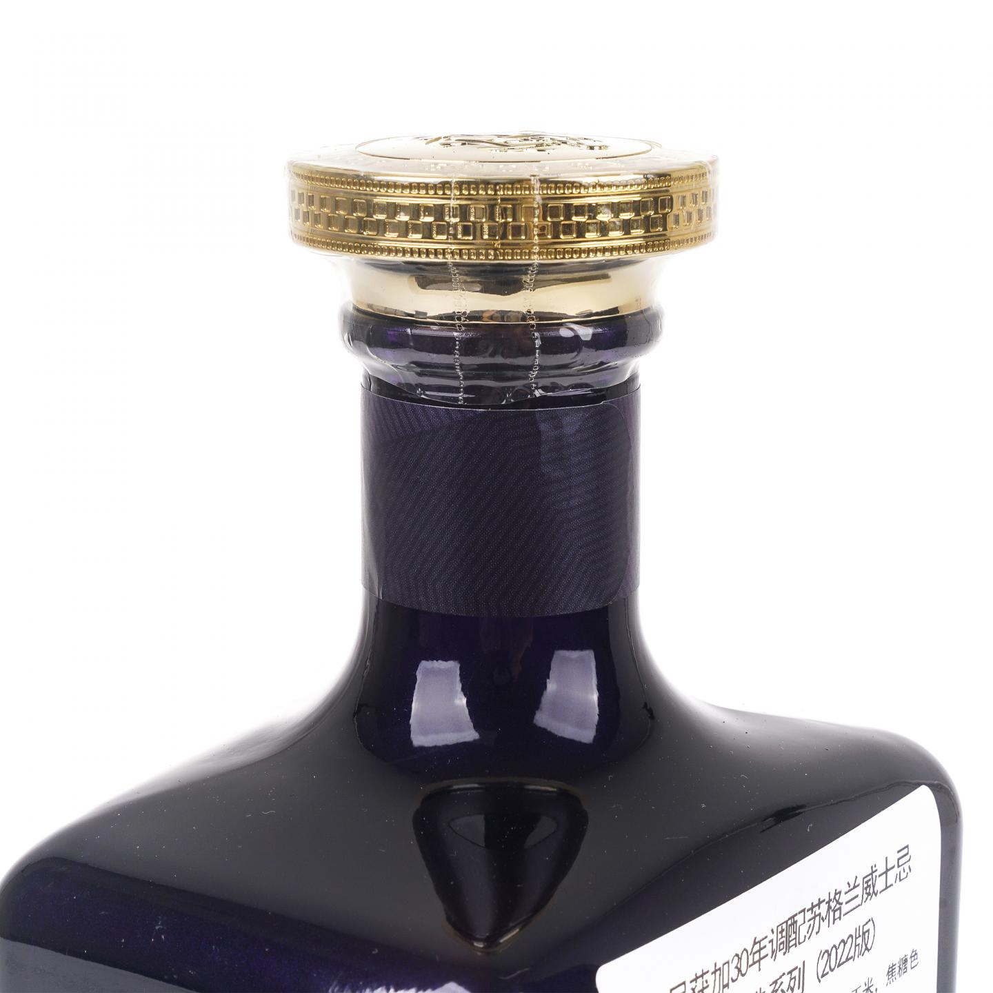 尊尼获加 30年 2022 Eight Treasures限定版 750ml