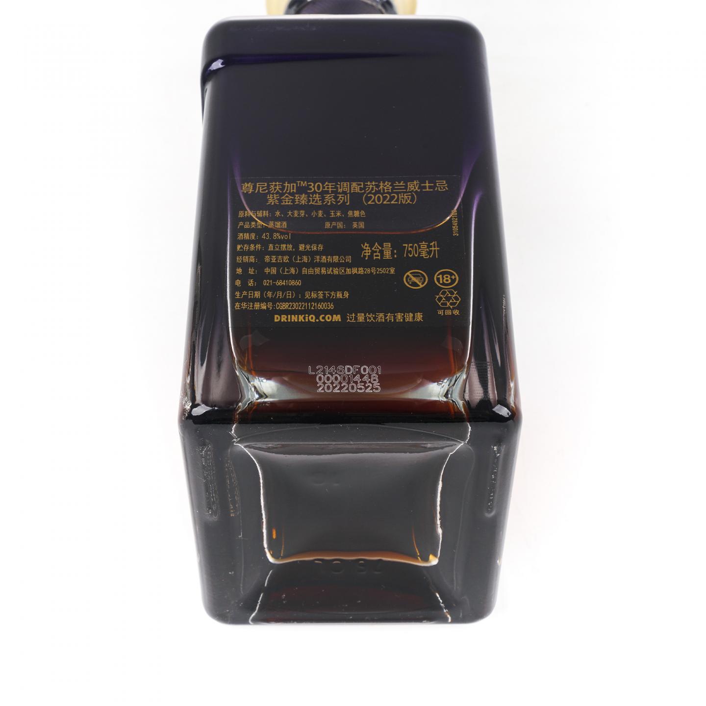 尊尼获加 30年 2022 Eight Treasures限定版 750ml