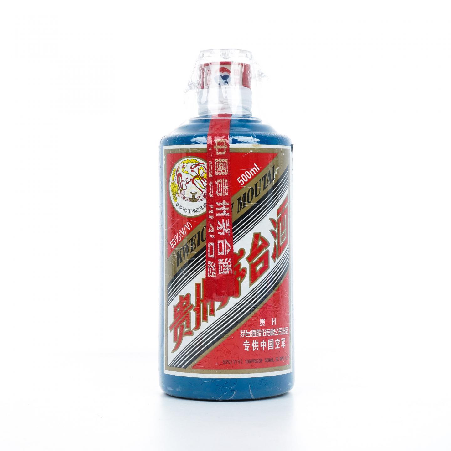 茅台·2006年 专供中国空军
