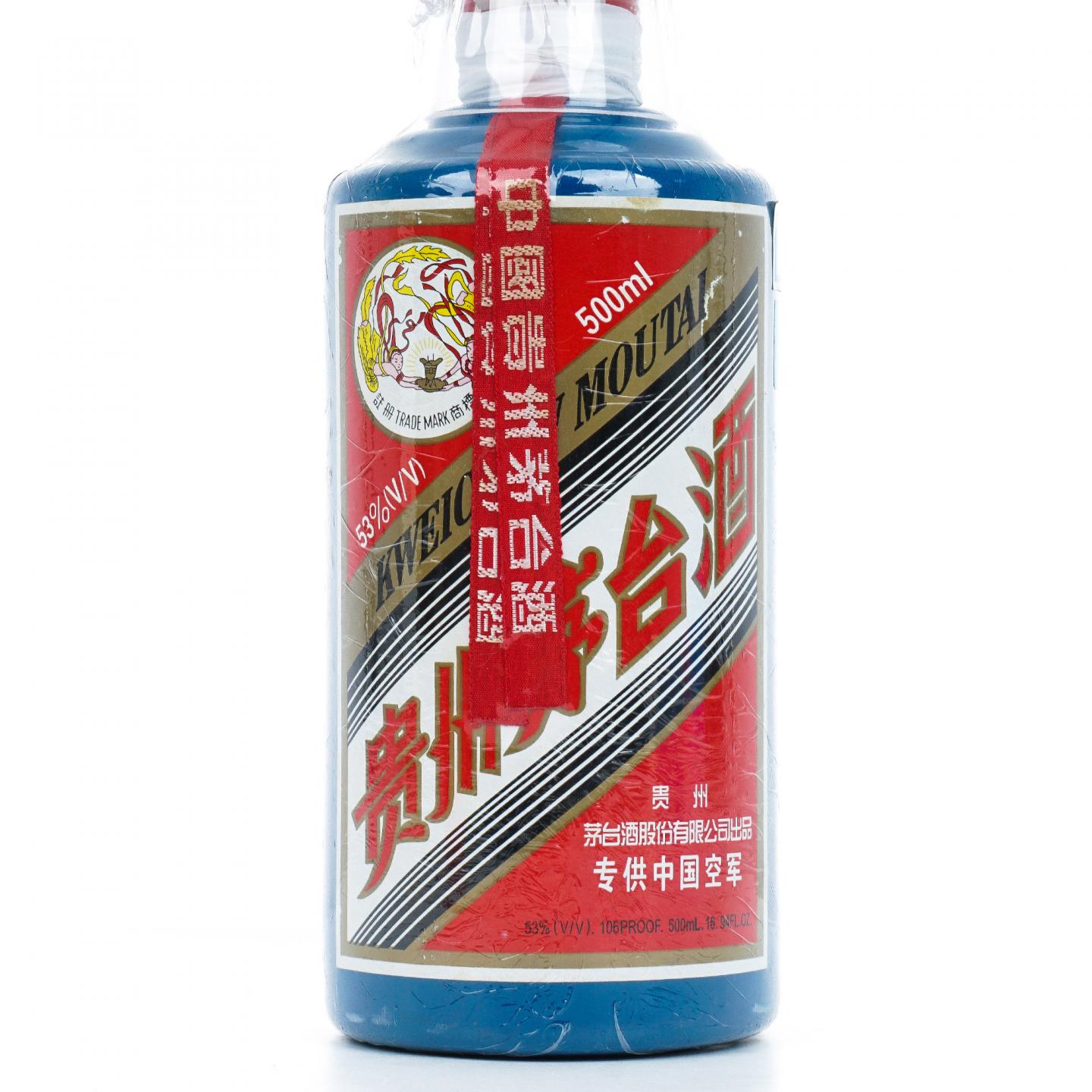 茅台·2006年 专供中国空军