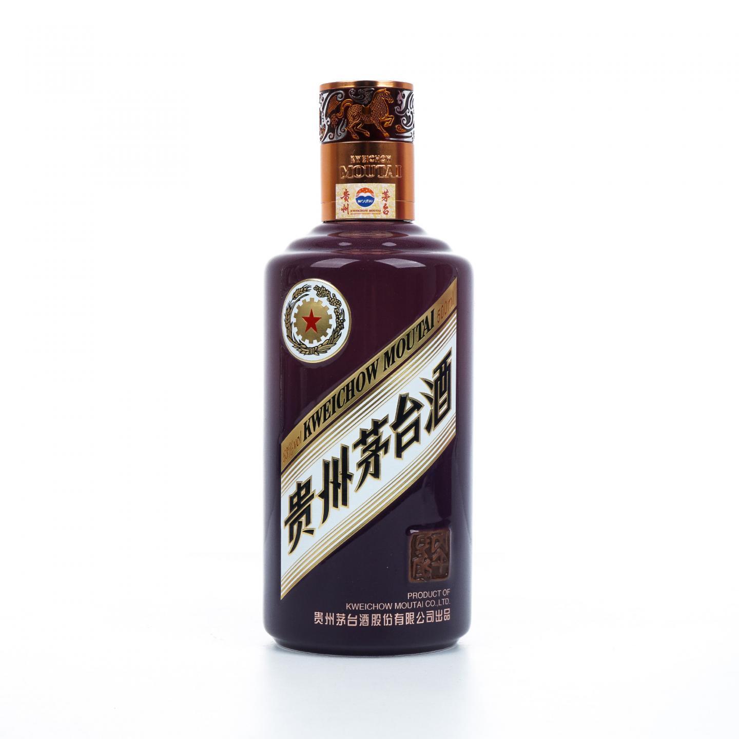 茅台·2026年 丙午马年 生肖系列 尊享版
