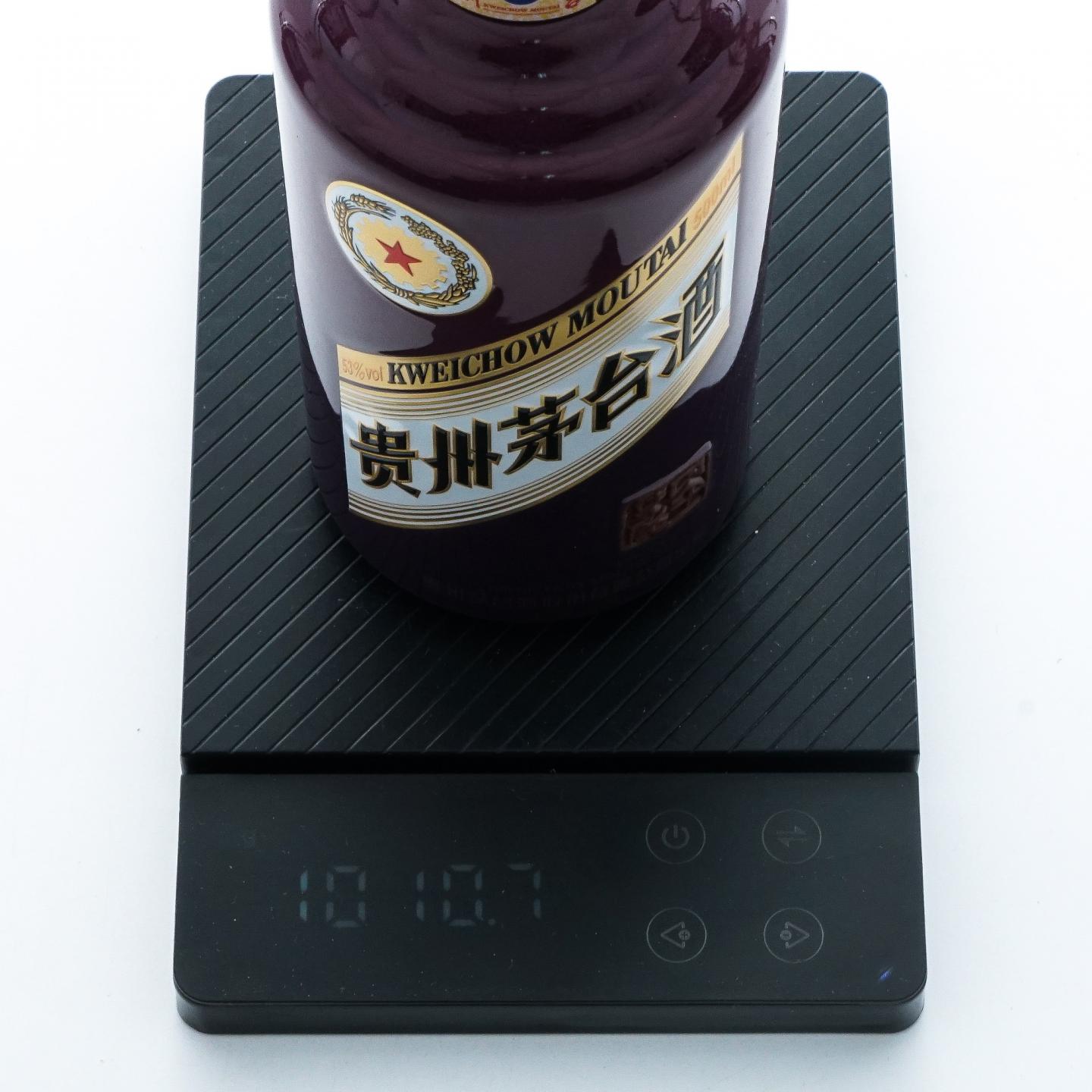 茅台·2026年 丙午马年 生肖系列 尊享版