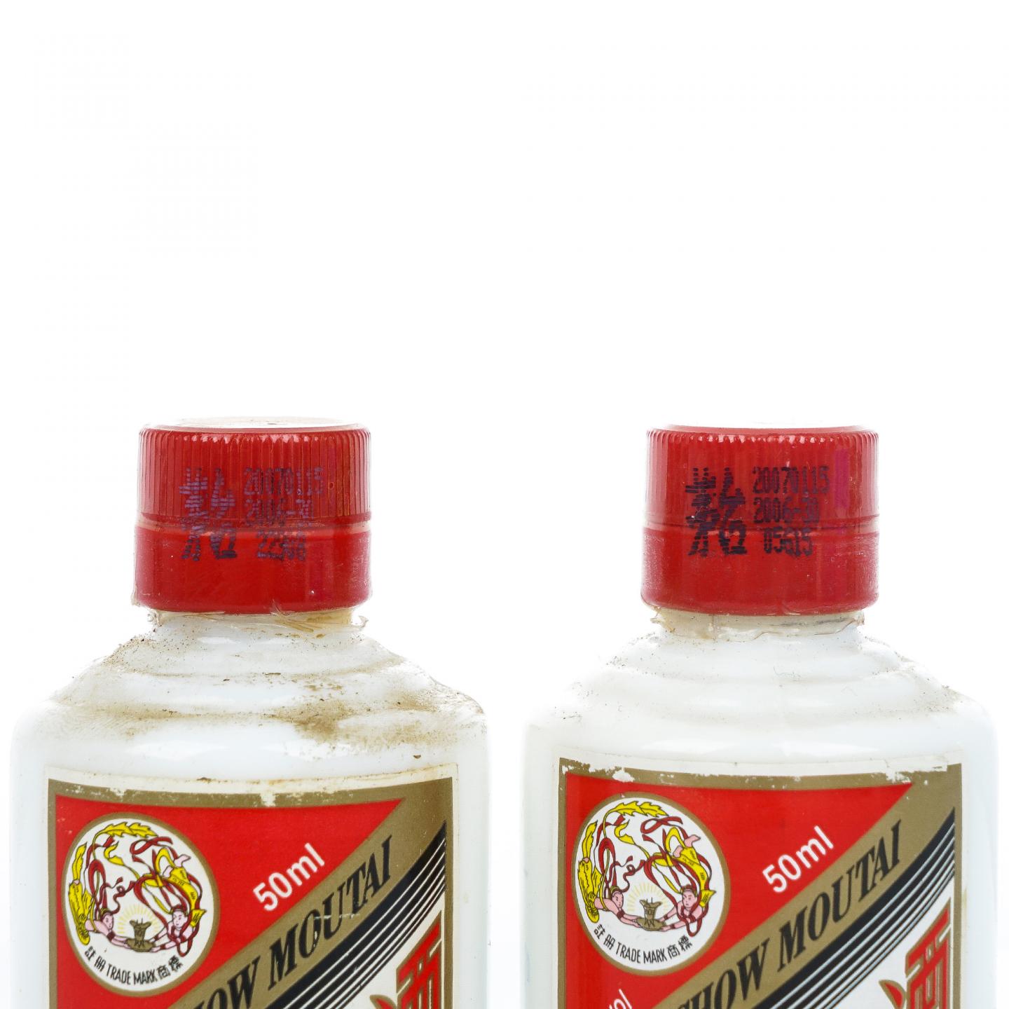 茅台·2007年 50ml*两支组