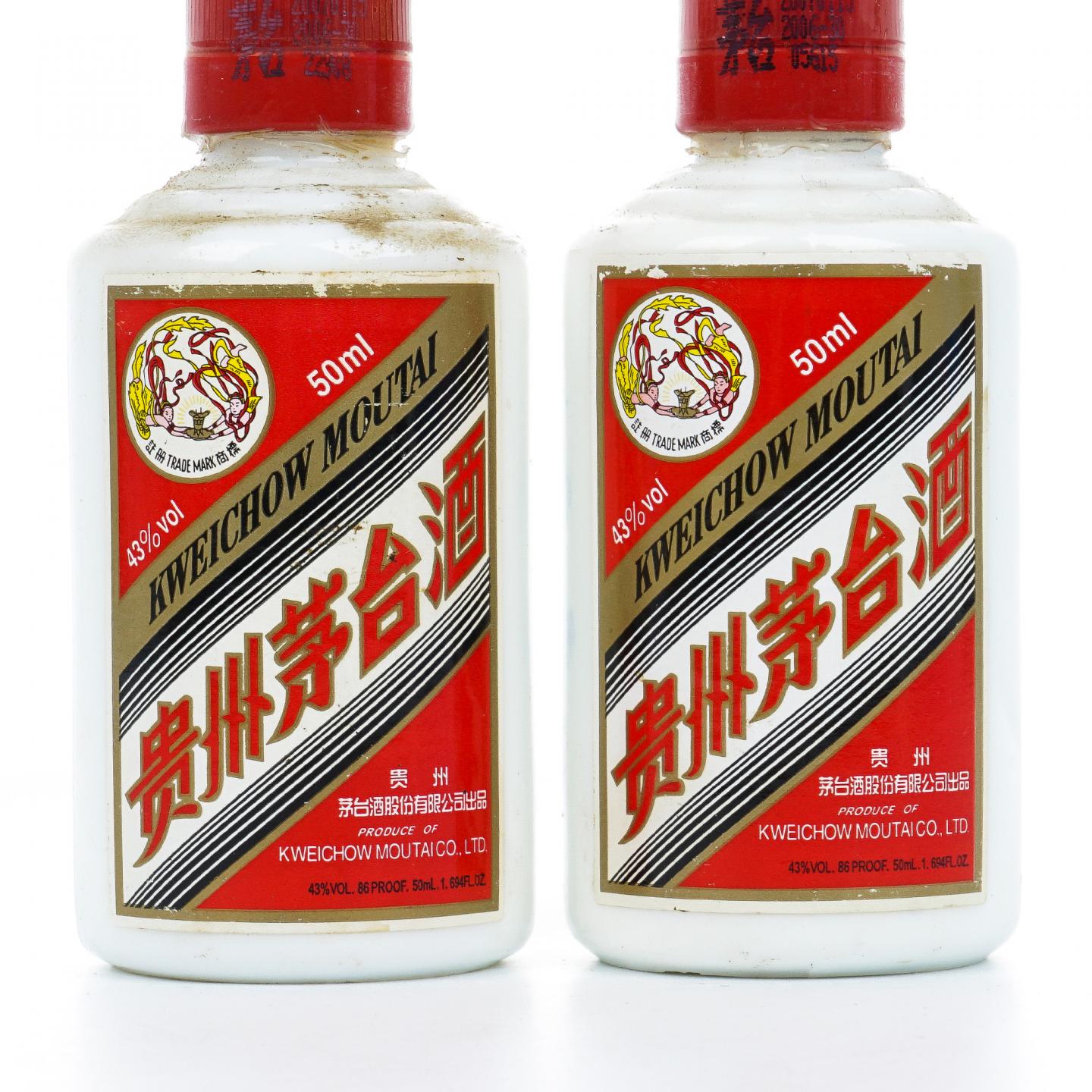 茅台·2007年 50ml*两支组