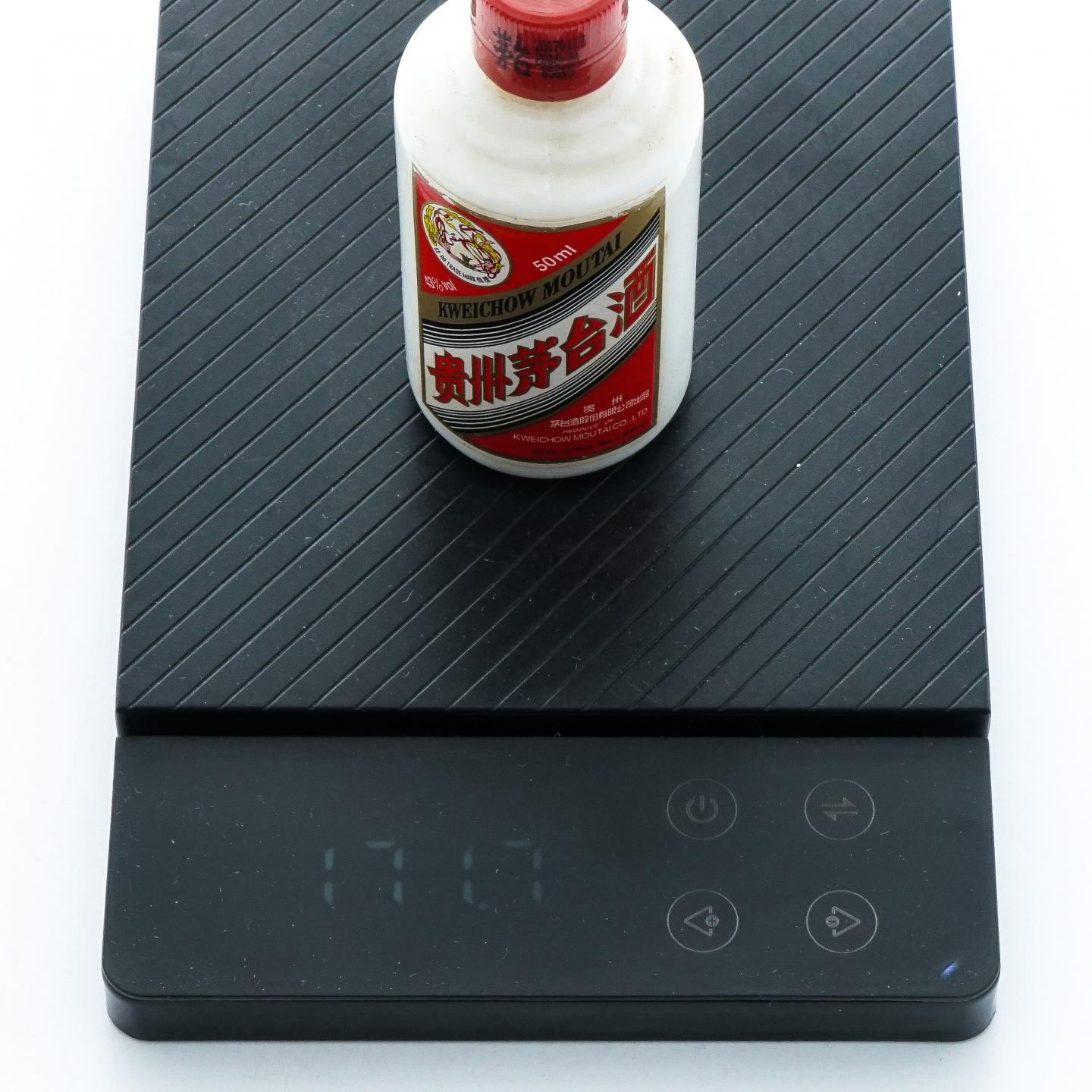 茅台·2007年 50ml*两支组