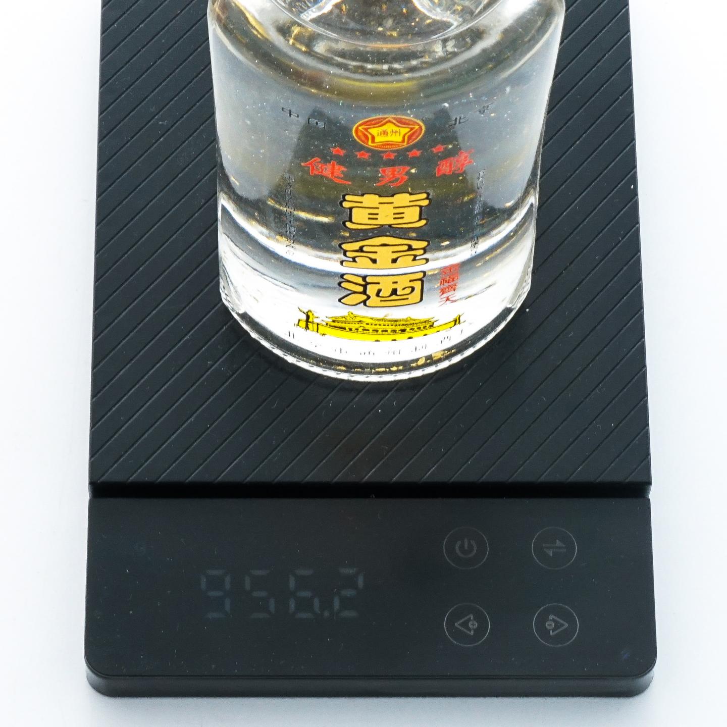 北京通州·2005年 黄金酒