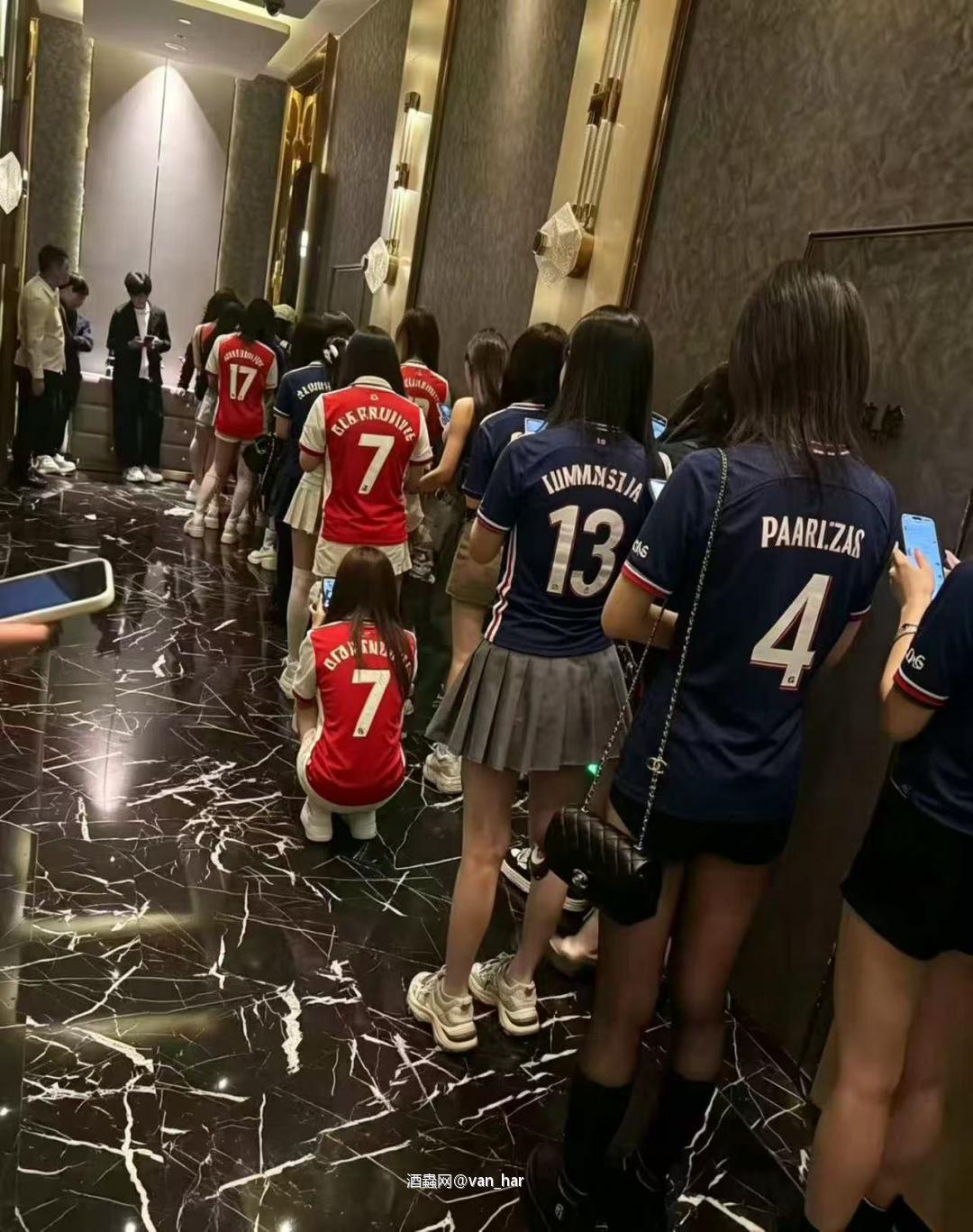 红魔来潮