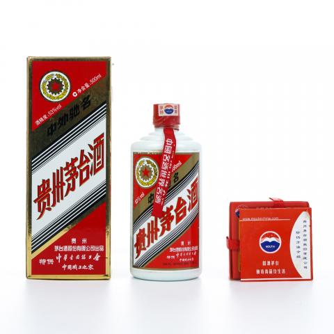 茅台·2007年 特供中华全国总工会 中国职工之家 五星