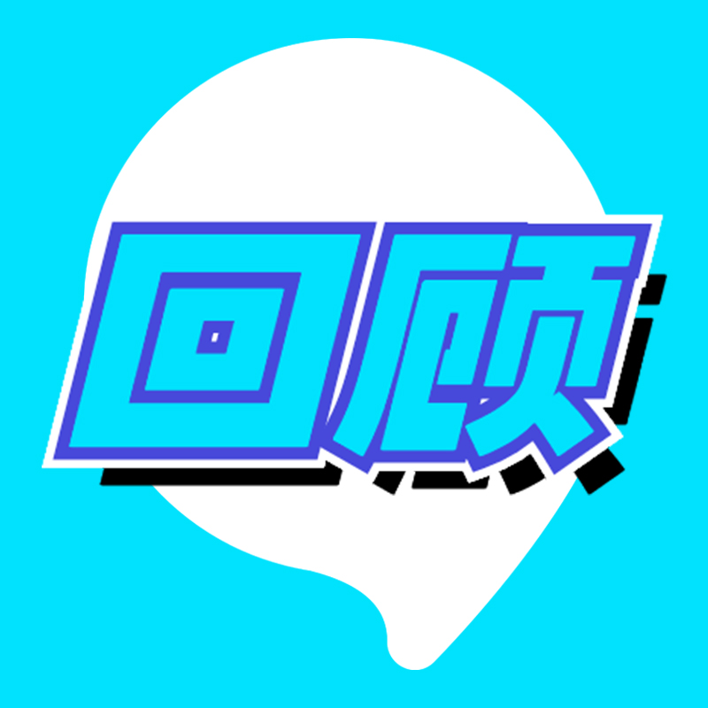 第十期茶叶拍卖收官