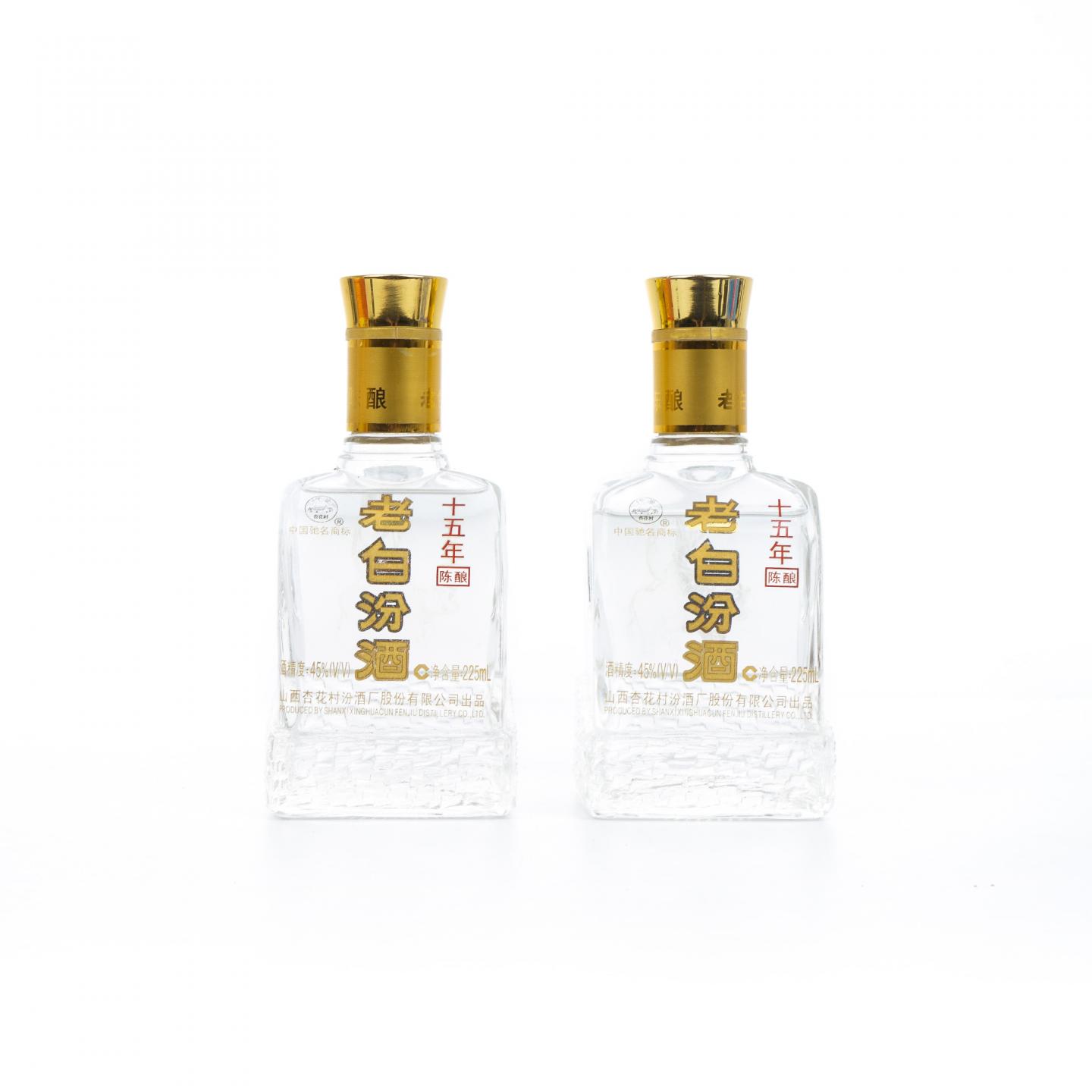 山西杏花村汾酒·2006年 老白汾酒 15年陈酿 225ml*2瓶组 礼盒装