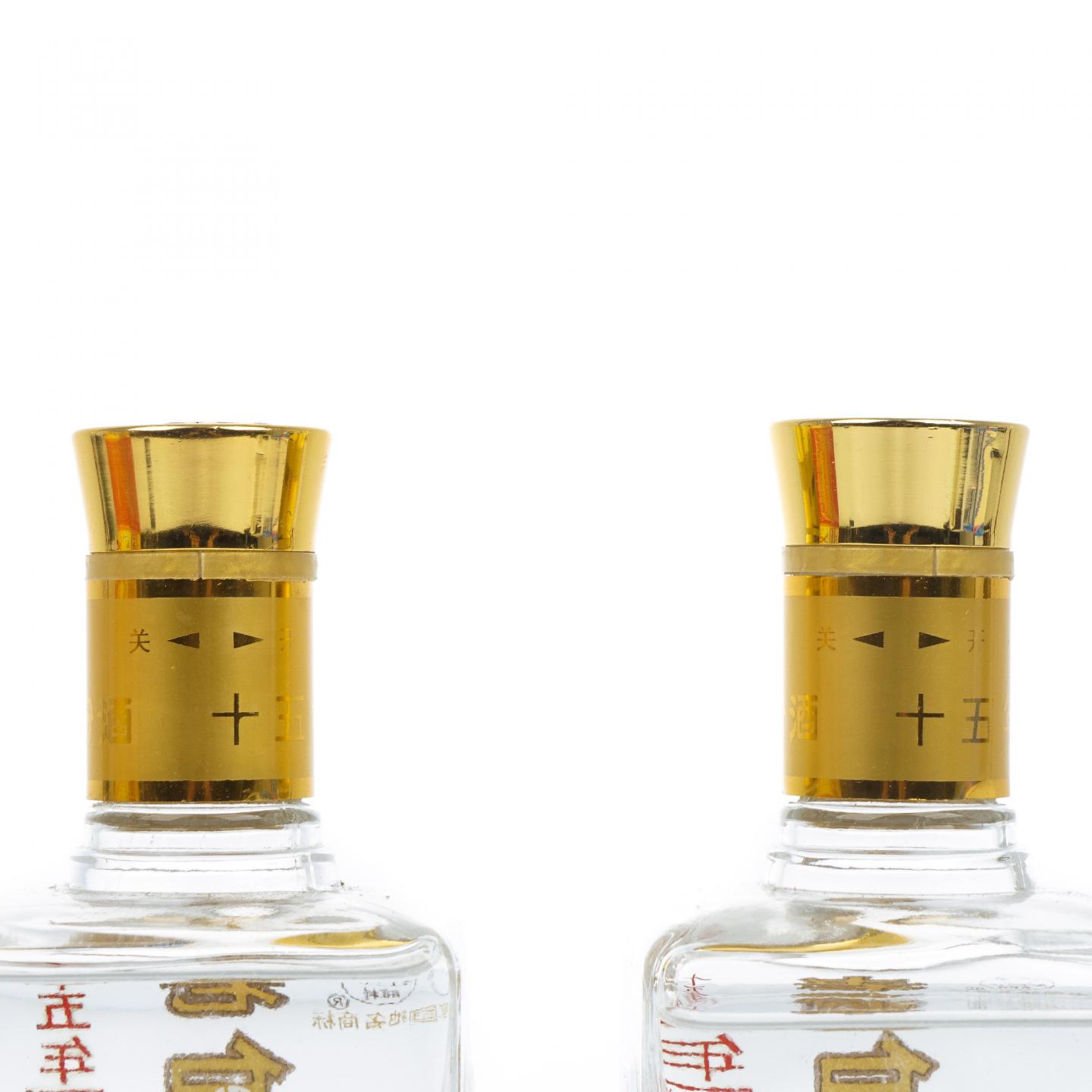 山西杏花村汾酒·2006年 老白汾酒 15年陈酿 225ml*2瓶组 礼盒装