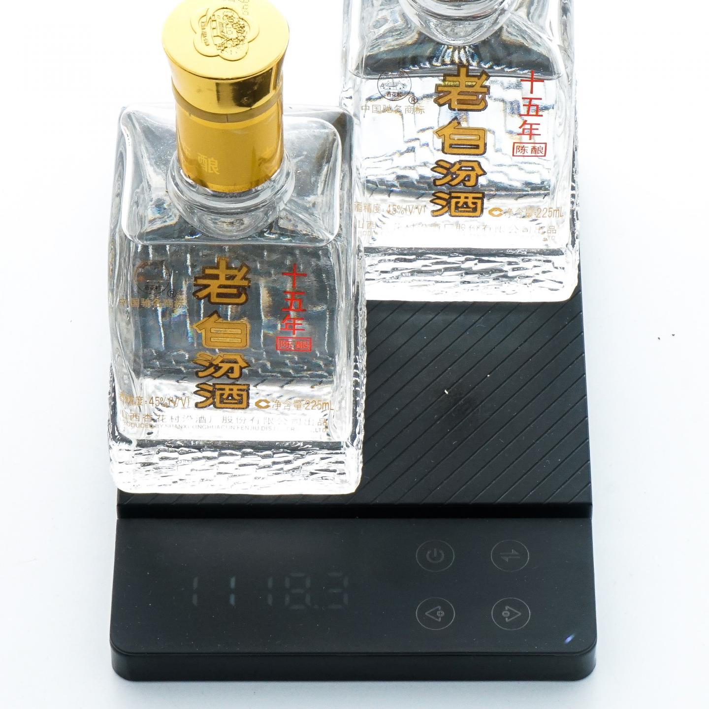 山西杏花村汾酒·2006年 老白汾酒 15年陈酿 225ml*2瓶组 礼盒装