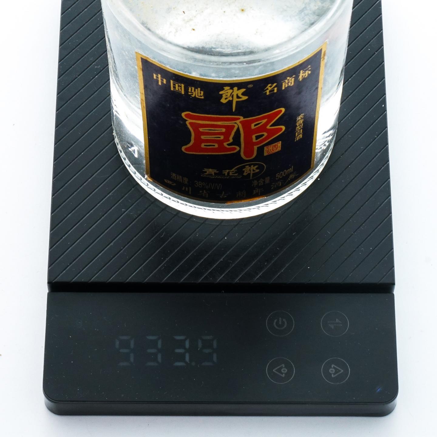 四川古蘭·2006年 郎酒 青花郎