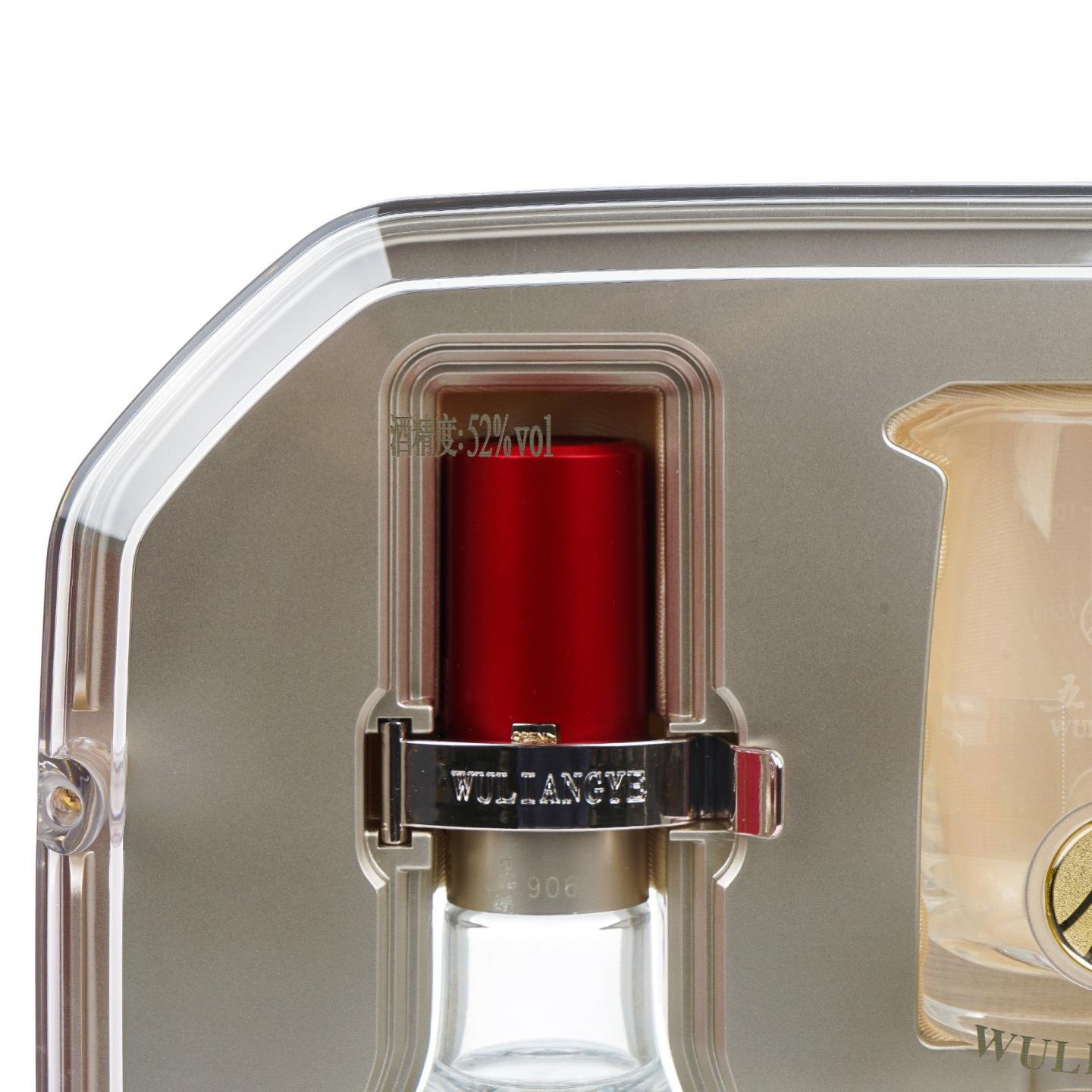 宜宾五粮液· 2025年 500ml*2支组 祝您好事成双礼盒