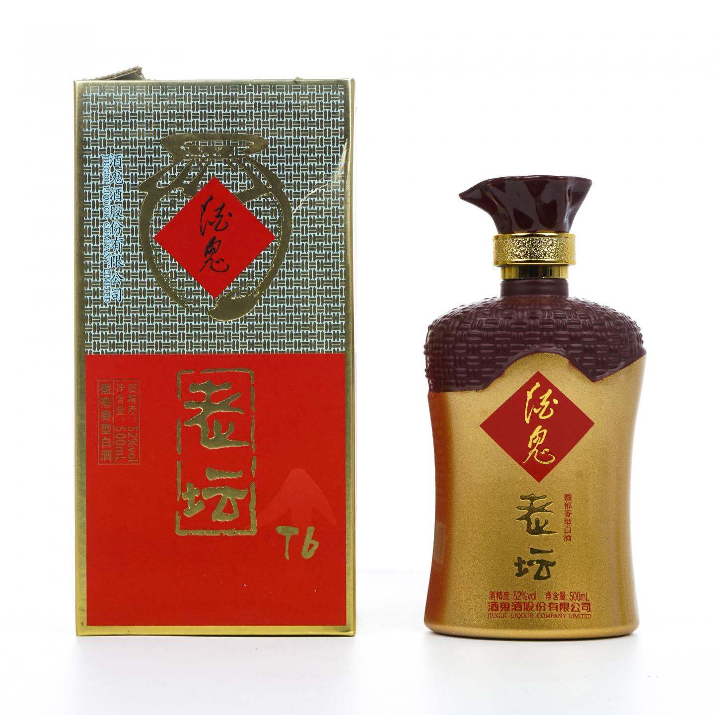 湖南酒鬼酒·2014年 老坛T6 馥郁香型白酒 52%