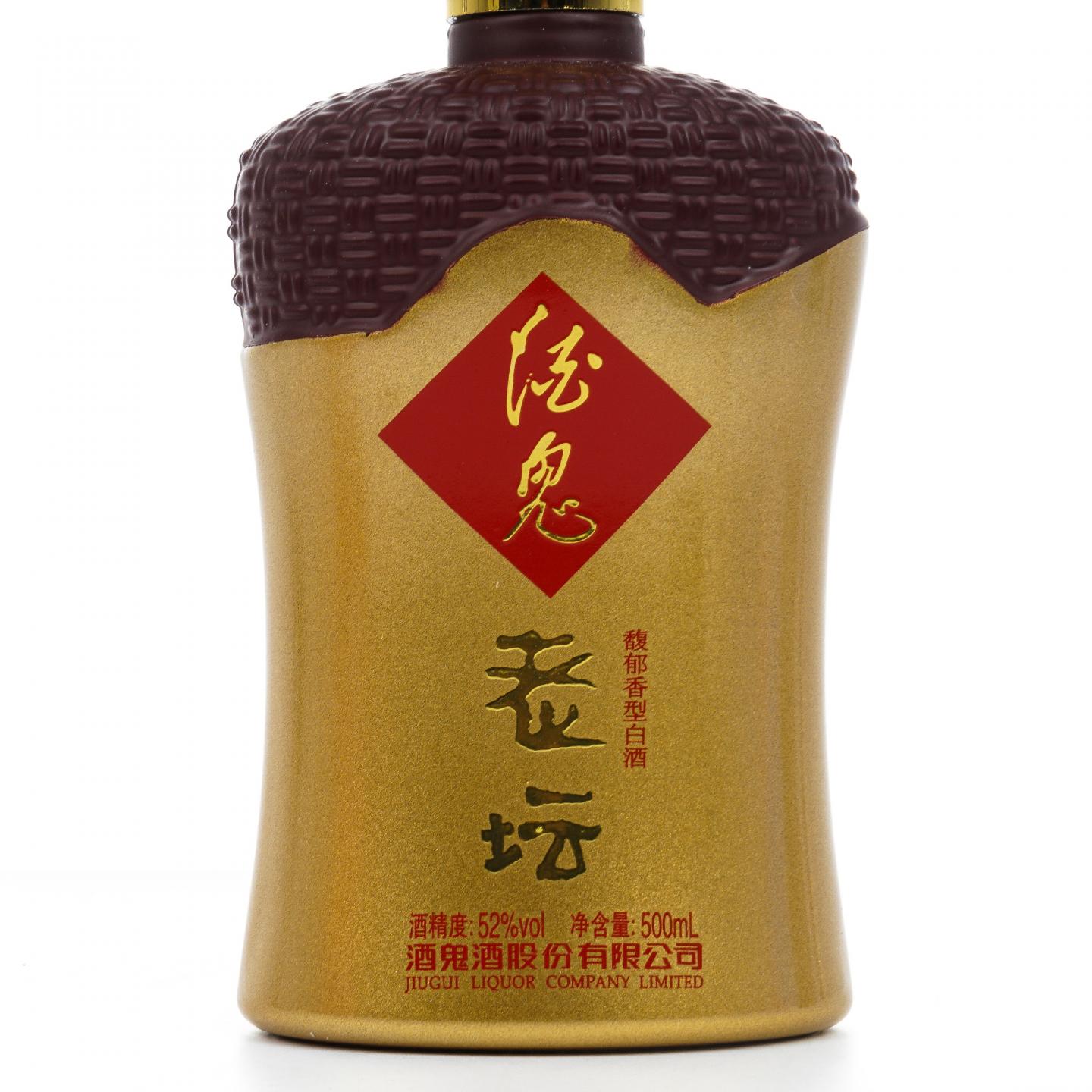 湖南酒鬼酒·2014年 老坛T6 馥郁香型白酒 52%