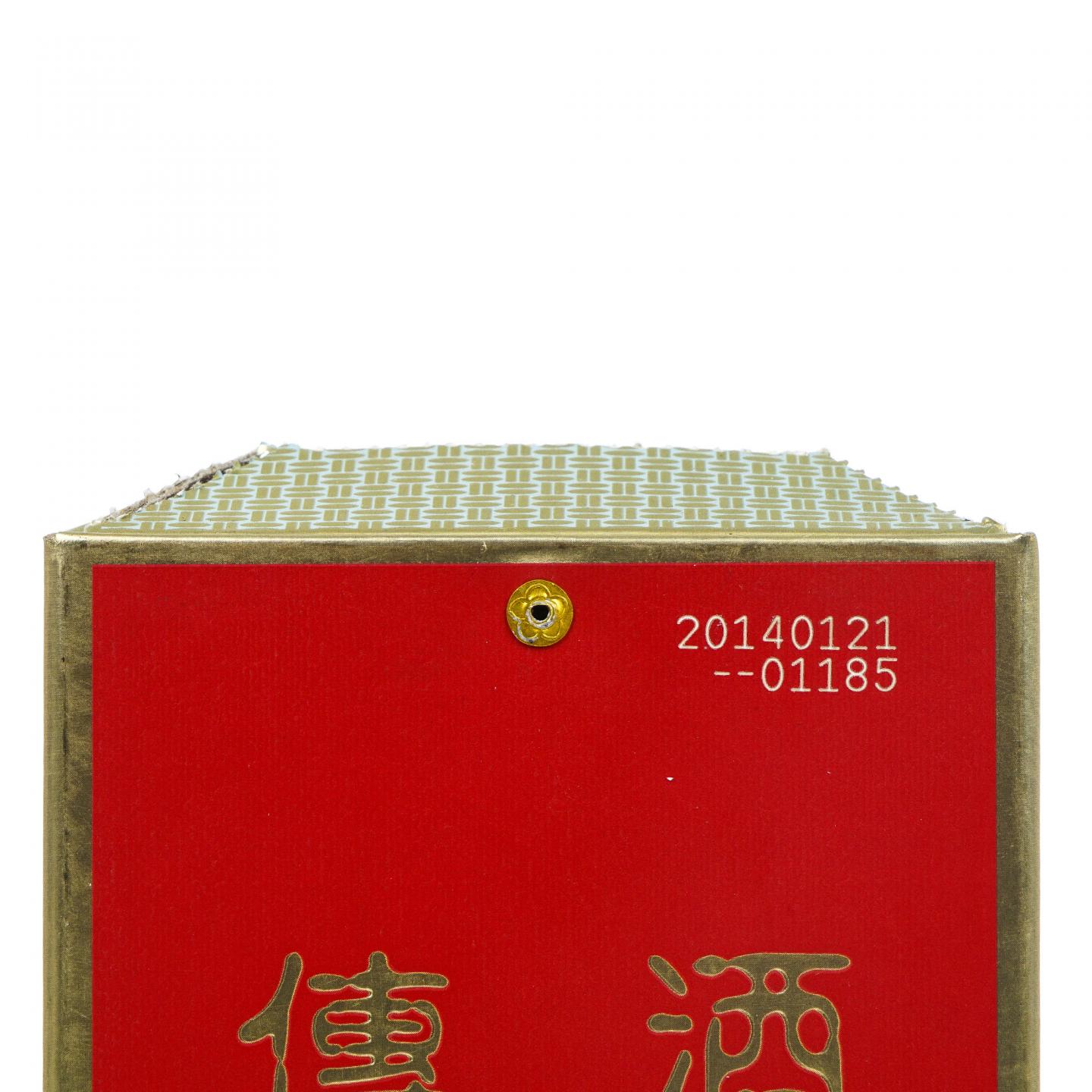 湖南酒鬼酒·2014年 老坛T6 馥郁香型白酒 52%